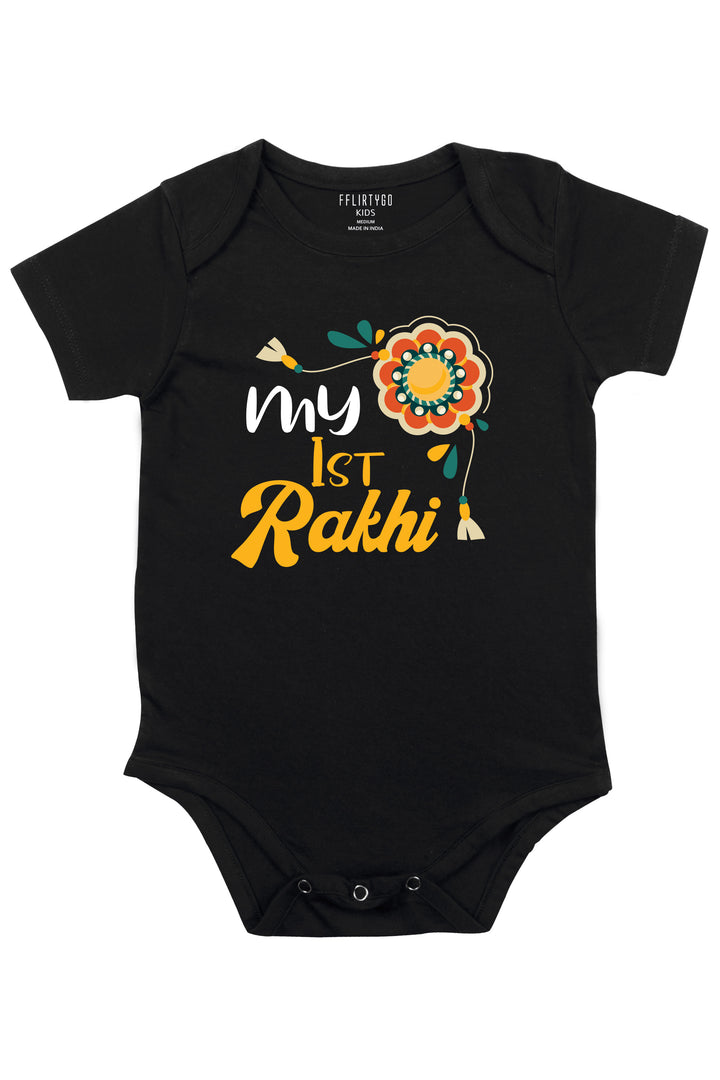 My First Rakhi Baby Romper | Onesies