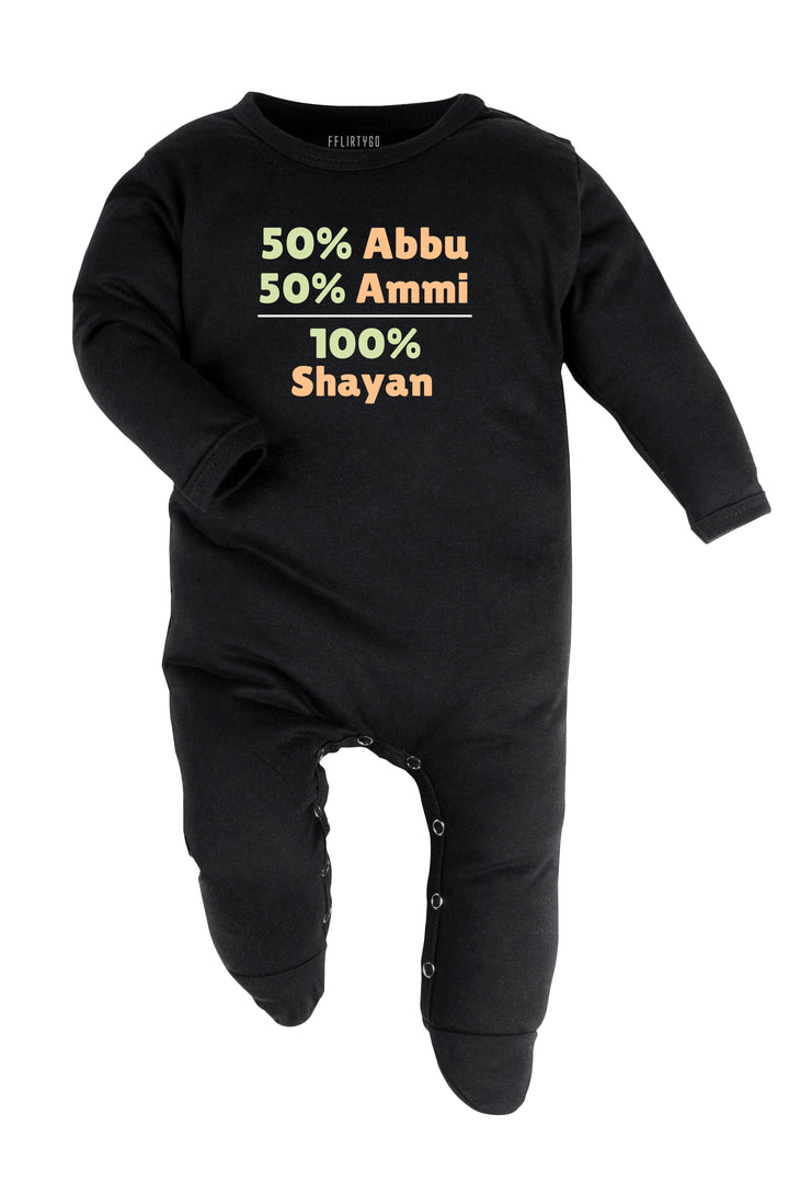 50 % Abbu 50% Ammi - 100% Baby Romper | Onesies w/ Custom Name