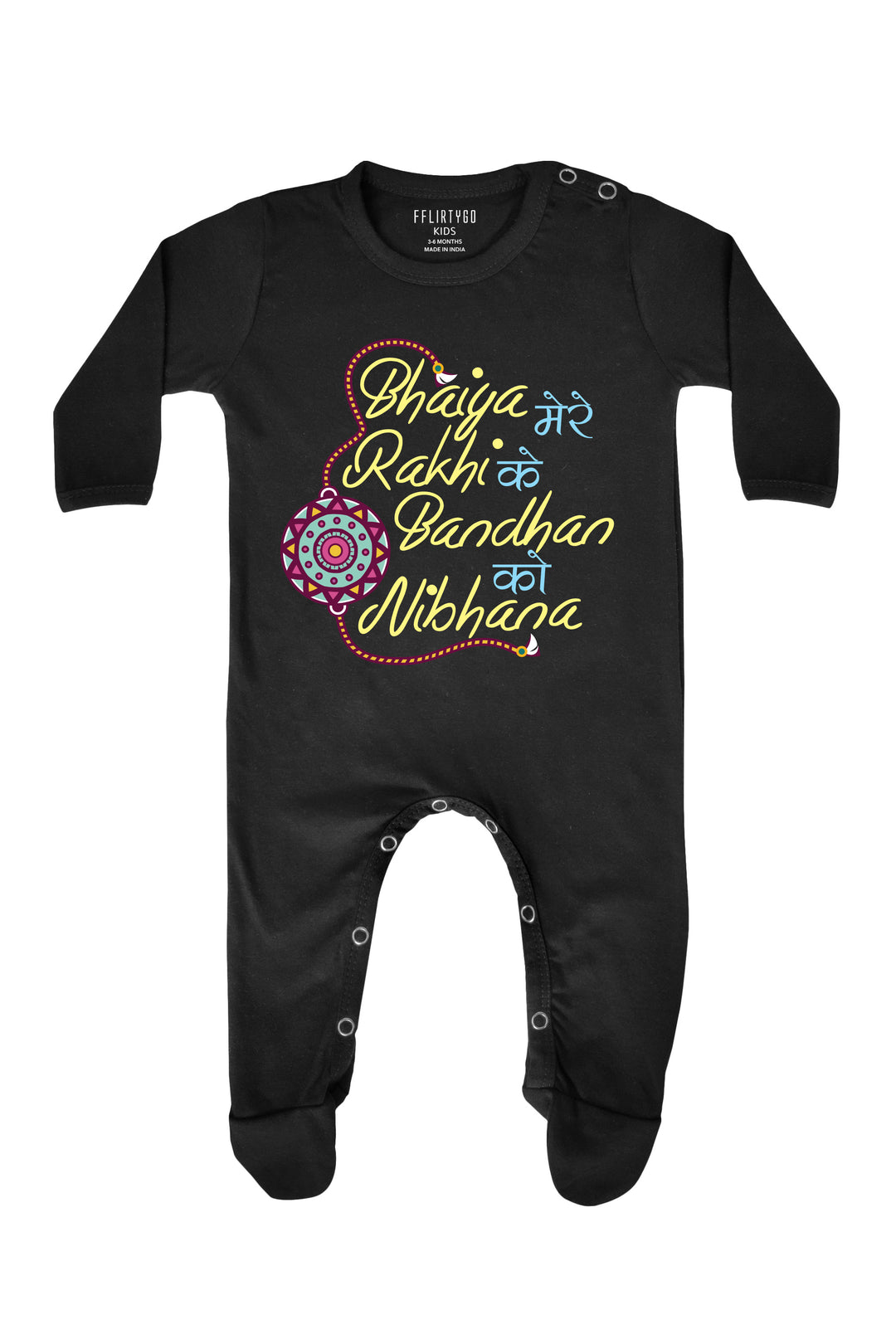 Bhaiya Mere Rakhi Ke Bandhan Ko Nibhana Baby Romper | Onesies