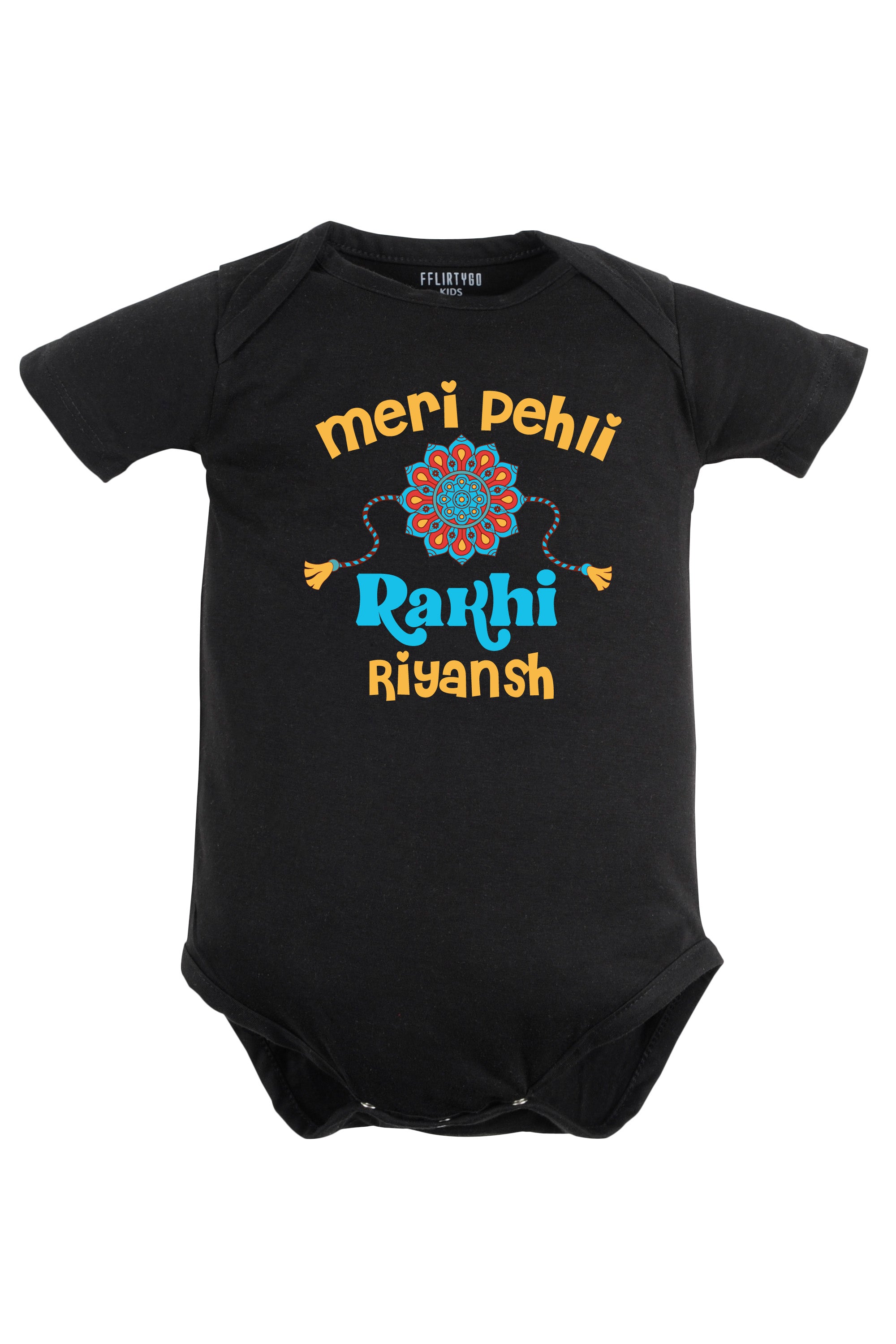 Meri Pehli Rakhi Baby Romper | Onesies w/ Custom Name