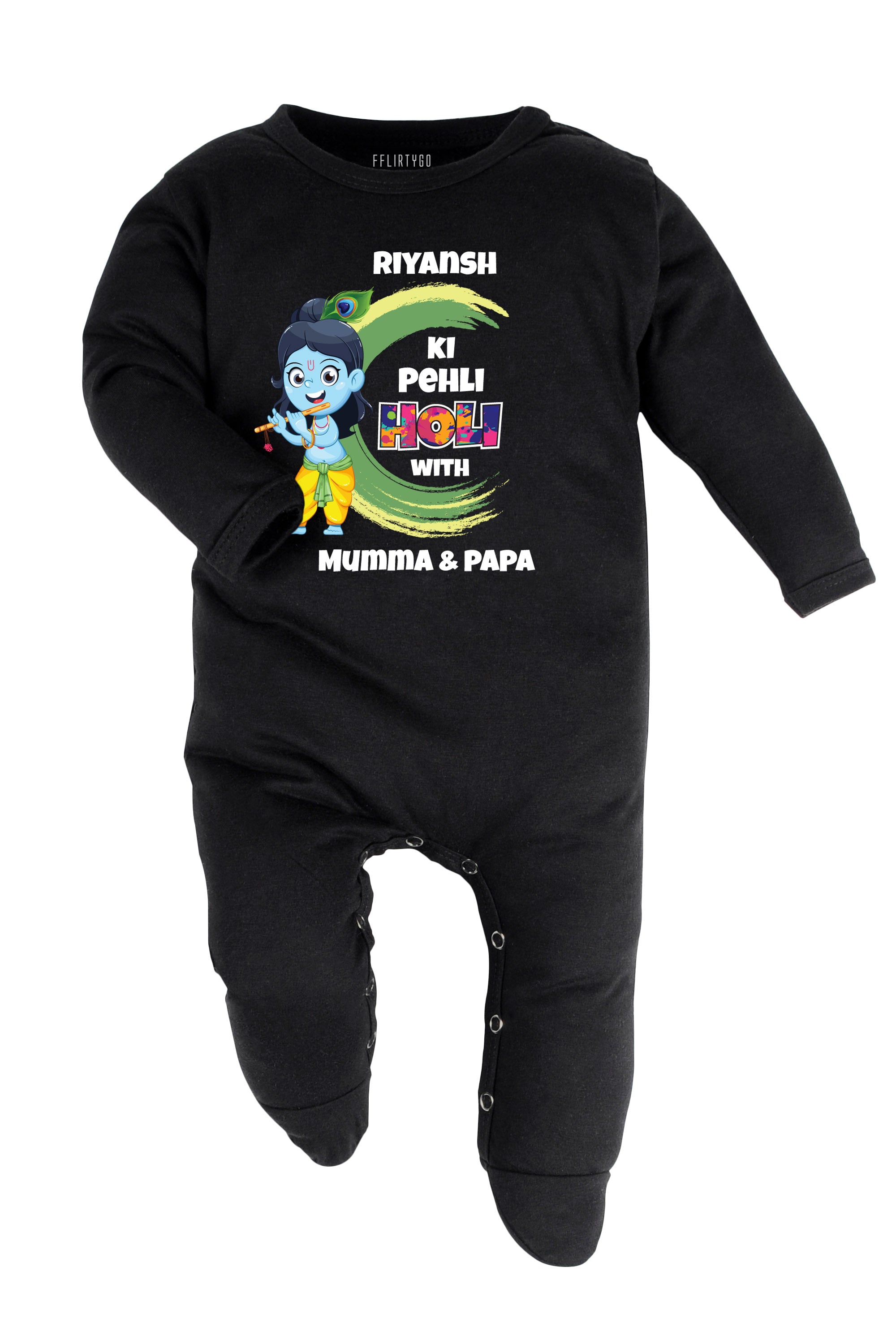 Meri Pehli Holi With Mumma & Papa Baby Romper | Onesies w/ Custom Name