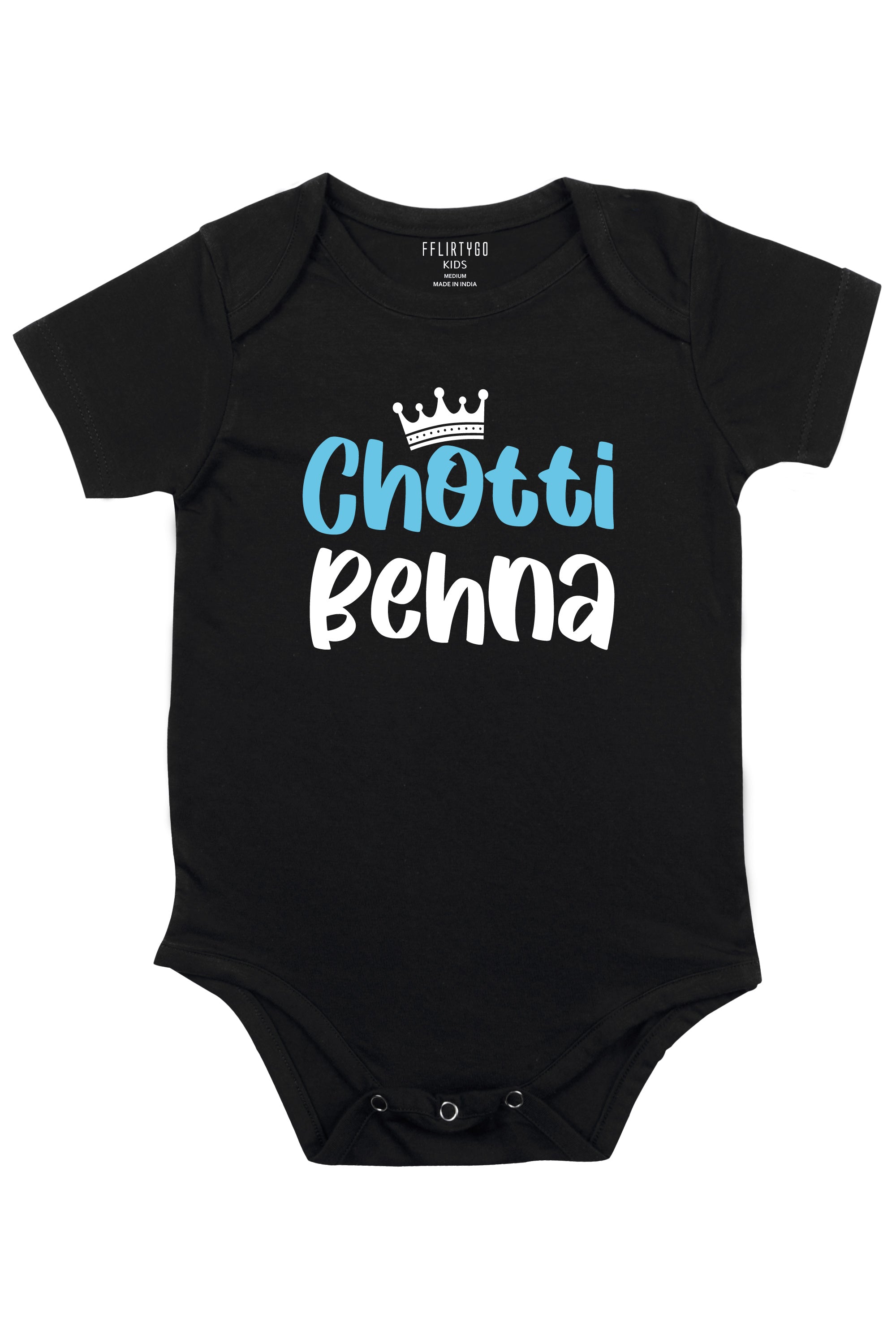 Chotti Behna Baby Romper | Onesies