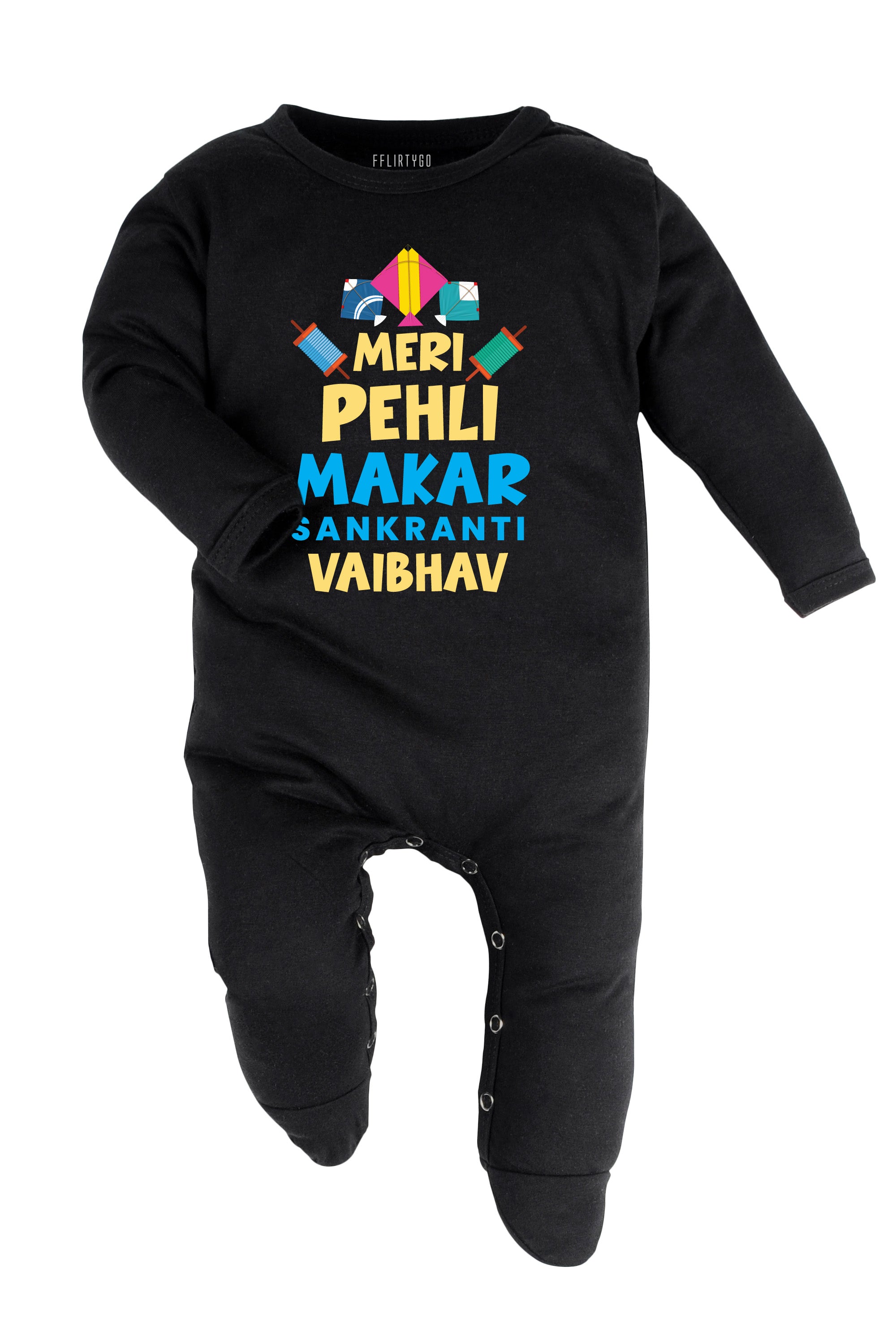 Meri Pehli Makar Sankranti Baby Romper | Onesies w/ Custom Name