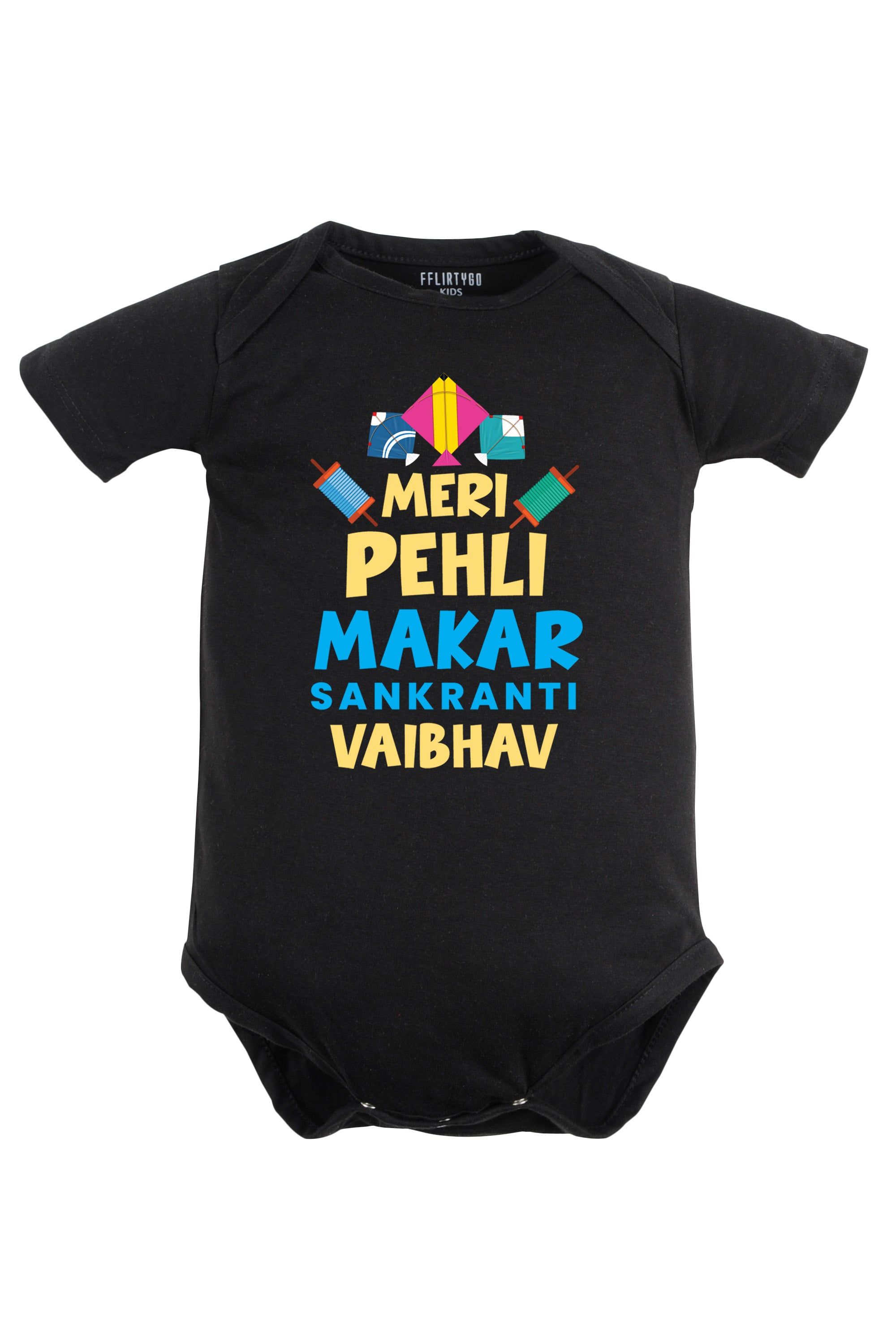 Meri Pehli Makar Sankranti Baby Romper | Onesies w/ Custom Name