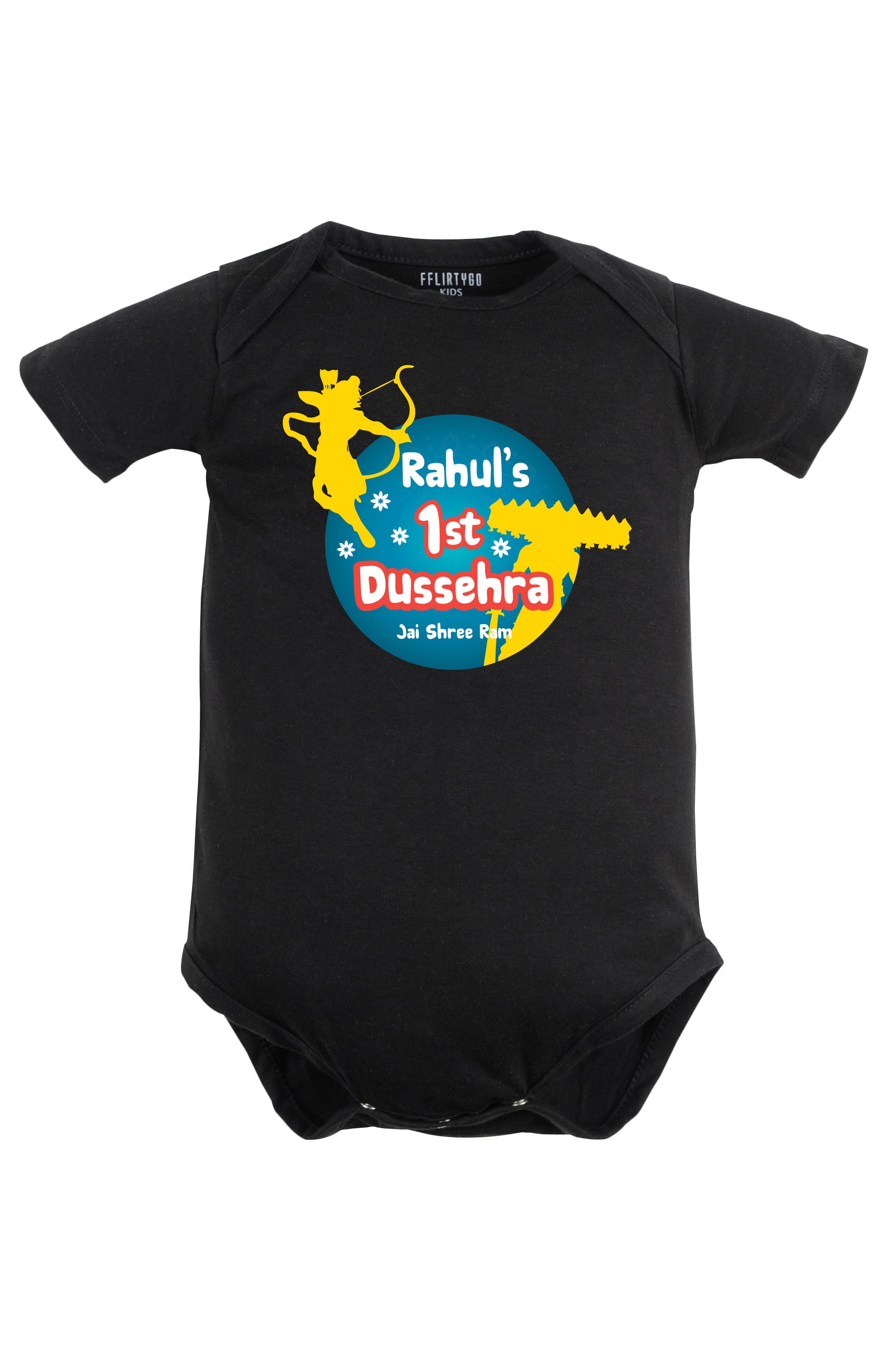 My 1st Dussehra Jai Shree Ram Baby Romper | Onesies w/ Custom Name