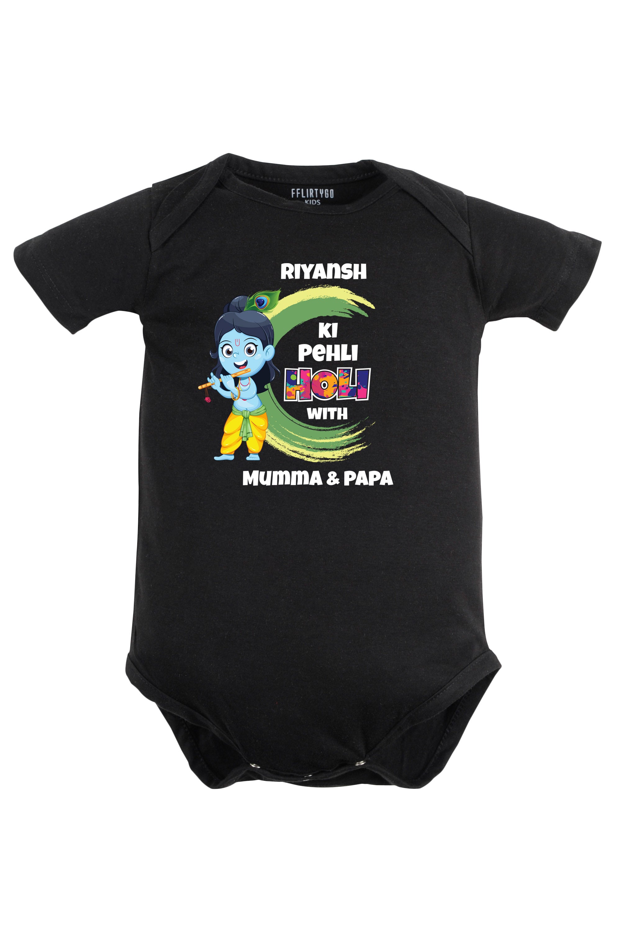 Meri Pehli Holi With Mumma & Papa Baby Romper | Onesies w/ Custom Name