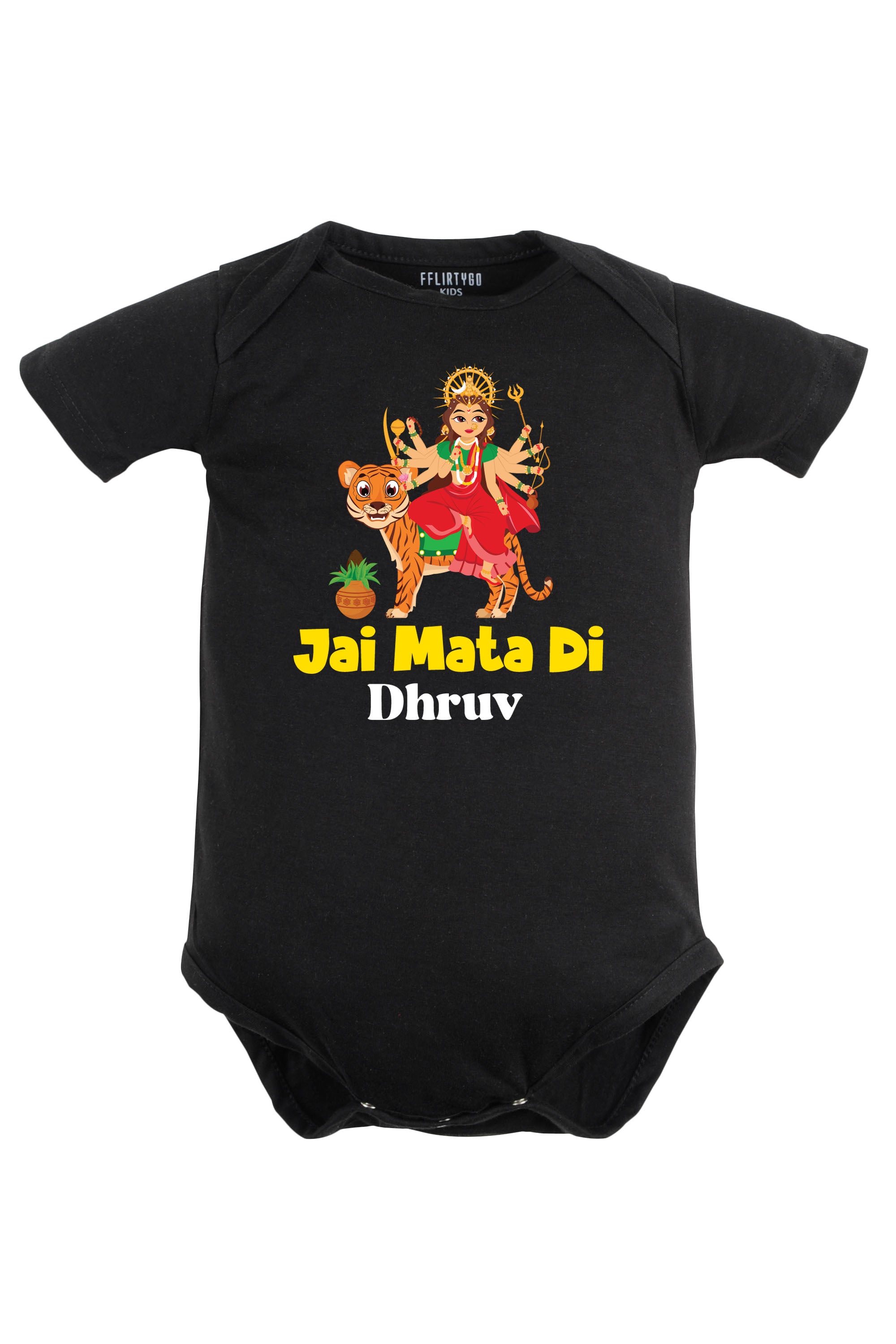 Jai Mata Di Baby Romper | Onesies w/ Custom Name