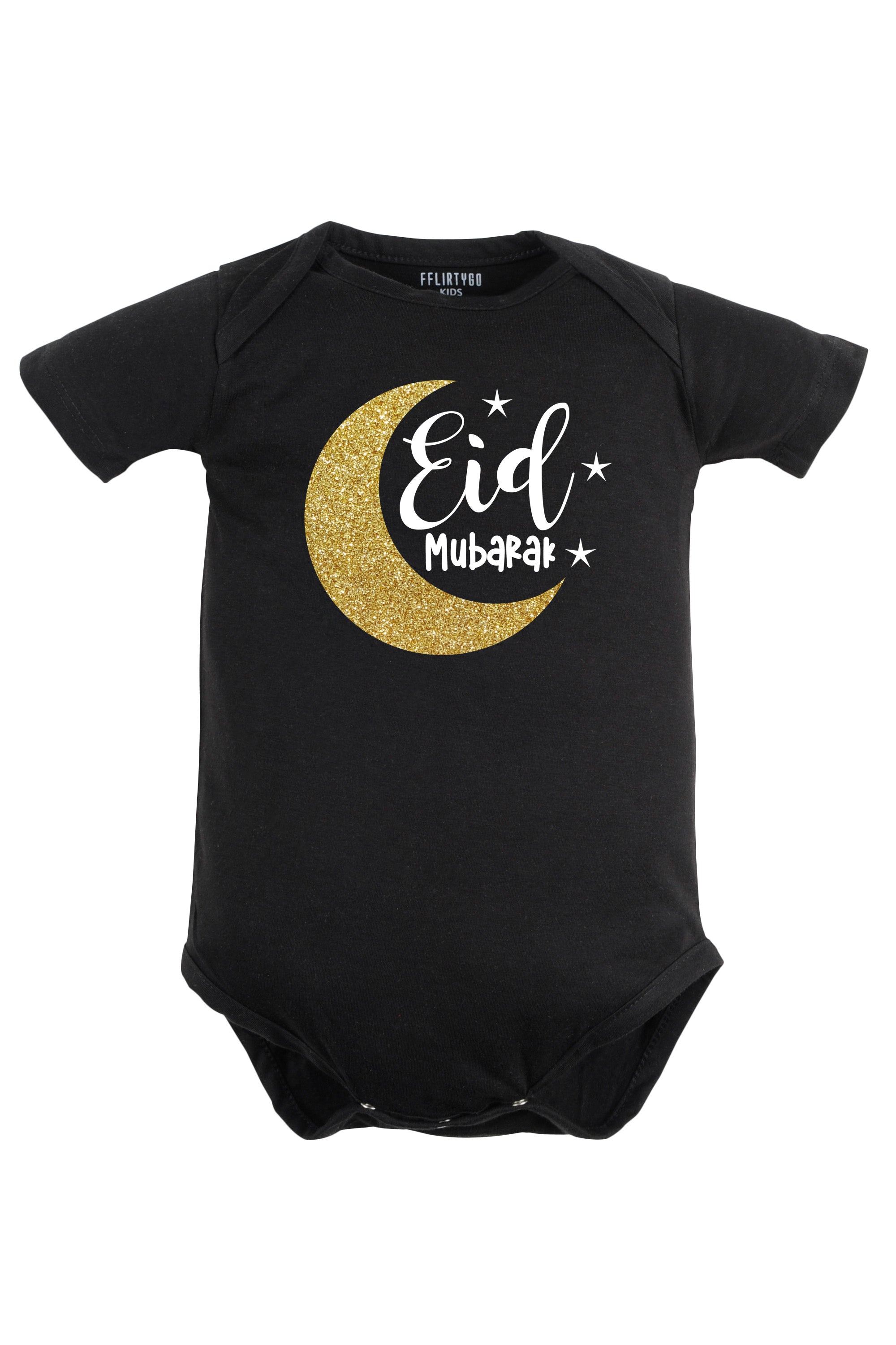 Eid Mubarak Baby Romper | Onesies