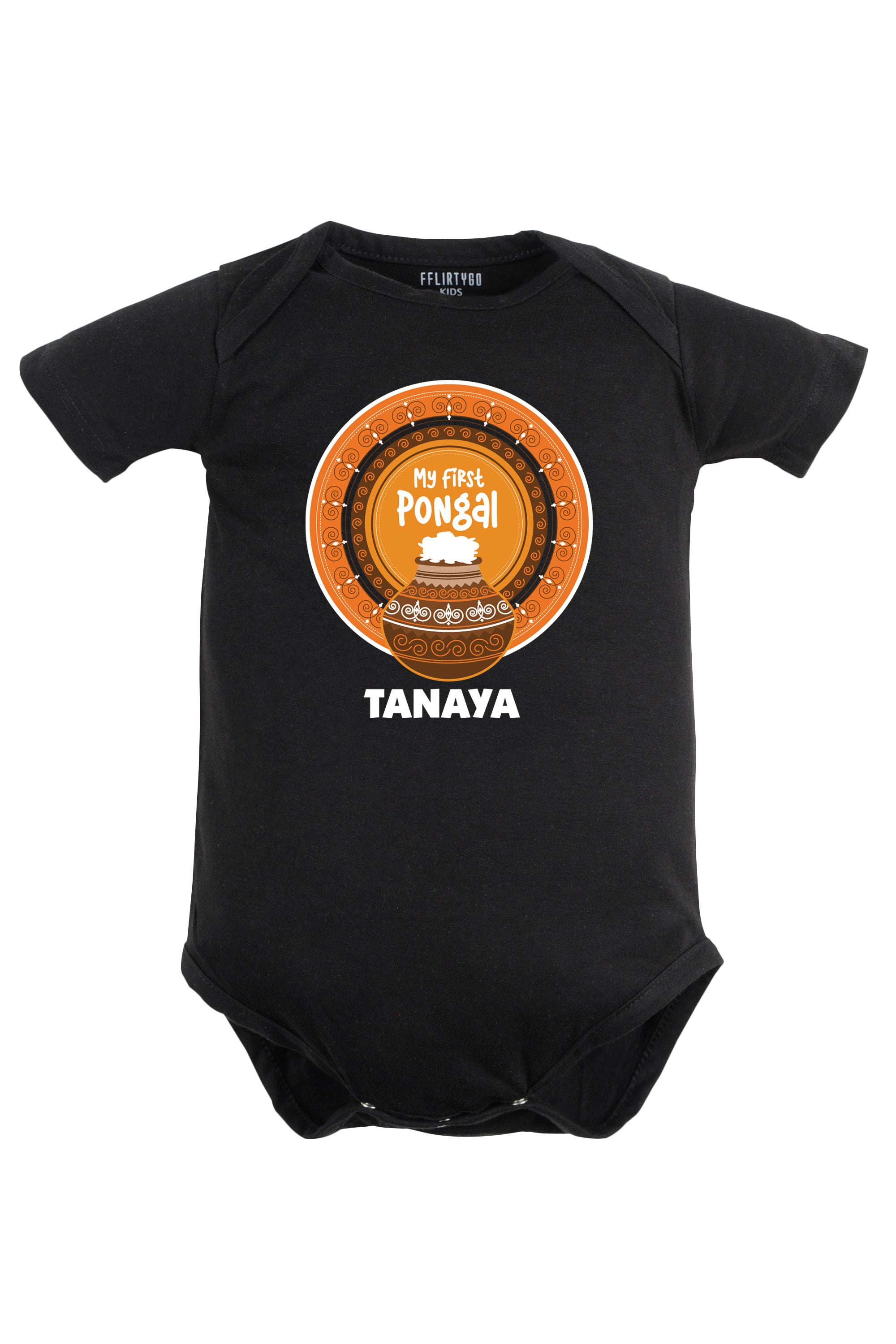 My first Pongal Mandala Baby Romper | Onesies w/ Custom Name