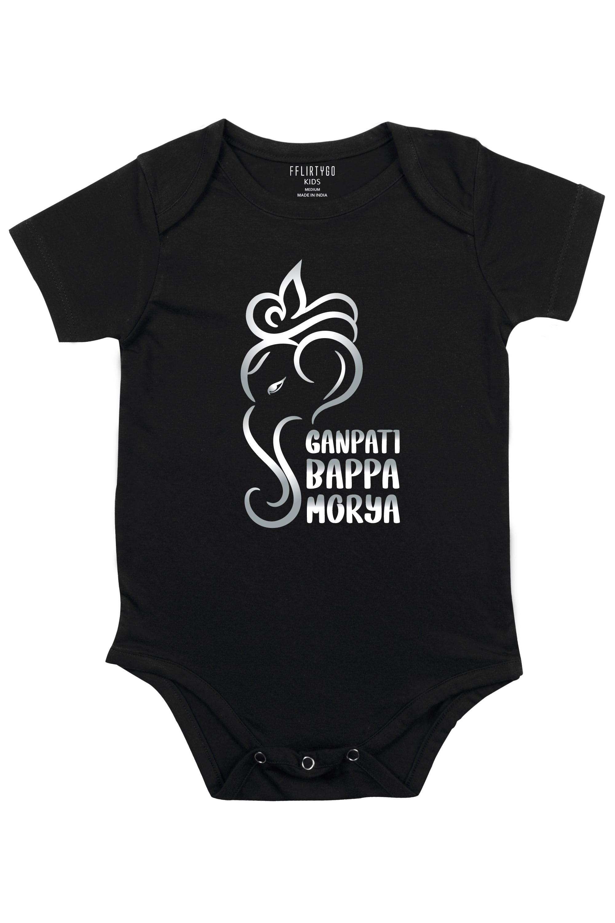 Ganpati Bappa Morya Baby Romper | Onesies