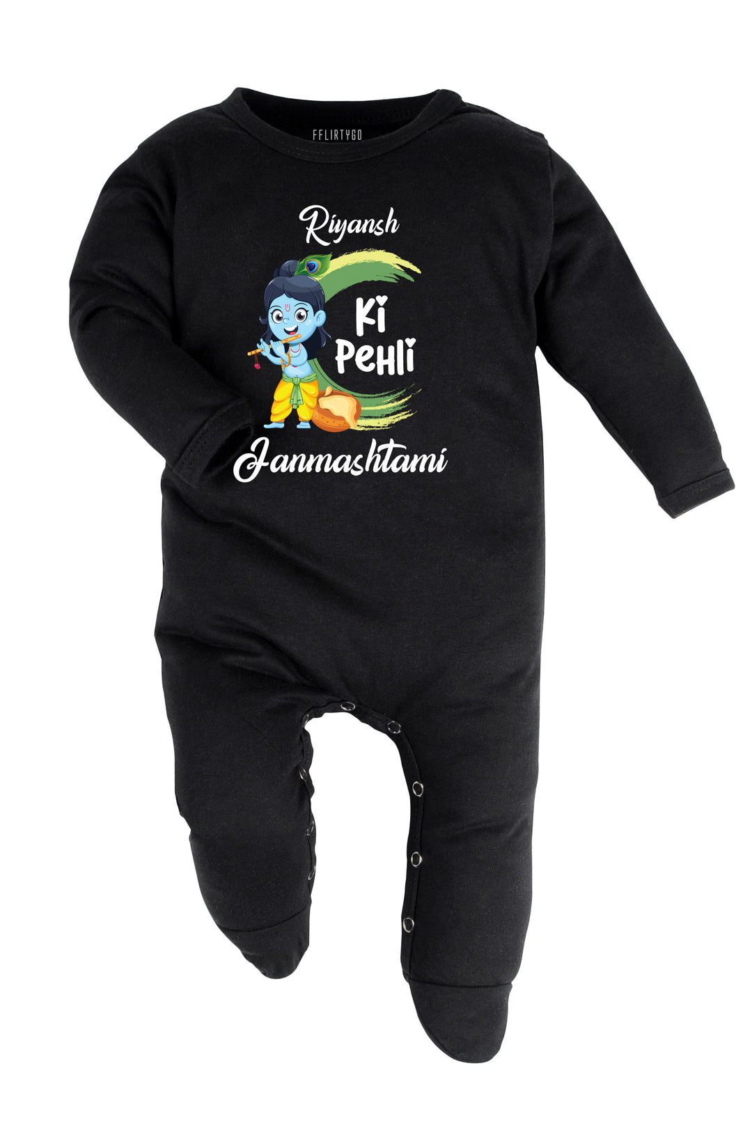 Meri Pehli Janmashtami Baby Romper | Onesies w/ Custom Name