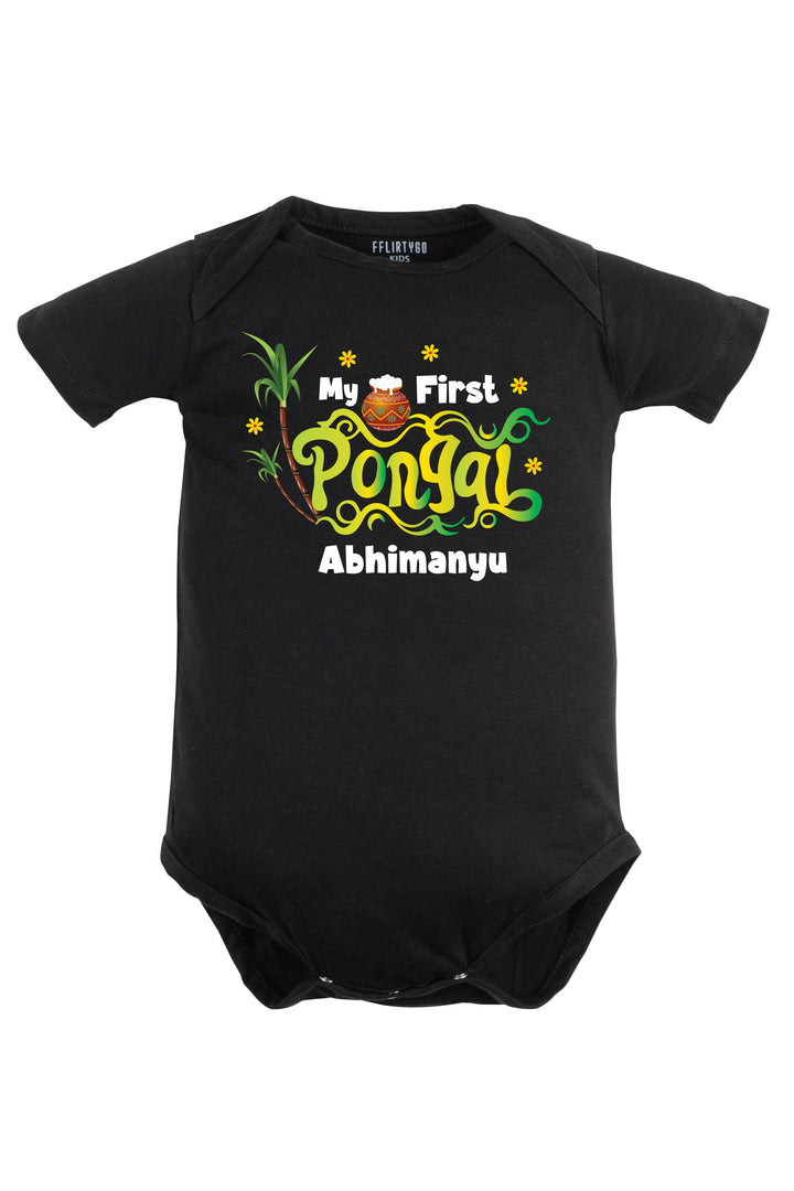 My first pongal Baby Romper | Onesies w/ Custom Name