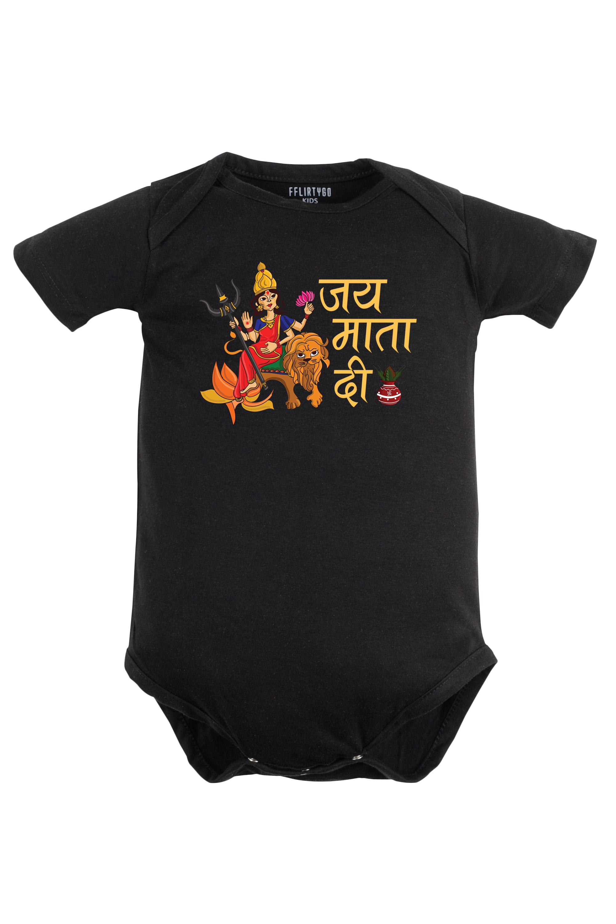 Jai Mata Di Baby Romper | Onesies