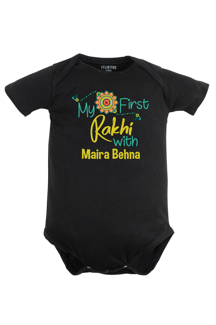 My First Rakhi with Behna Baby Romper | Onesies w/ Custom Name