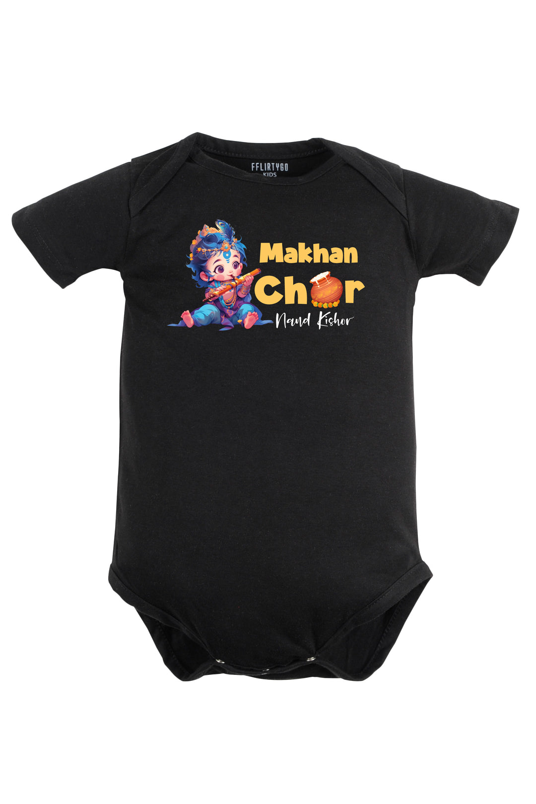 Makhan Chor Nand Kishor Baby Romper | Onesies