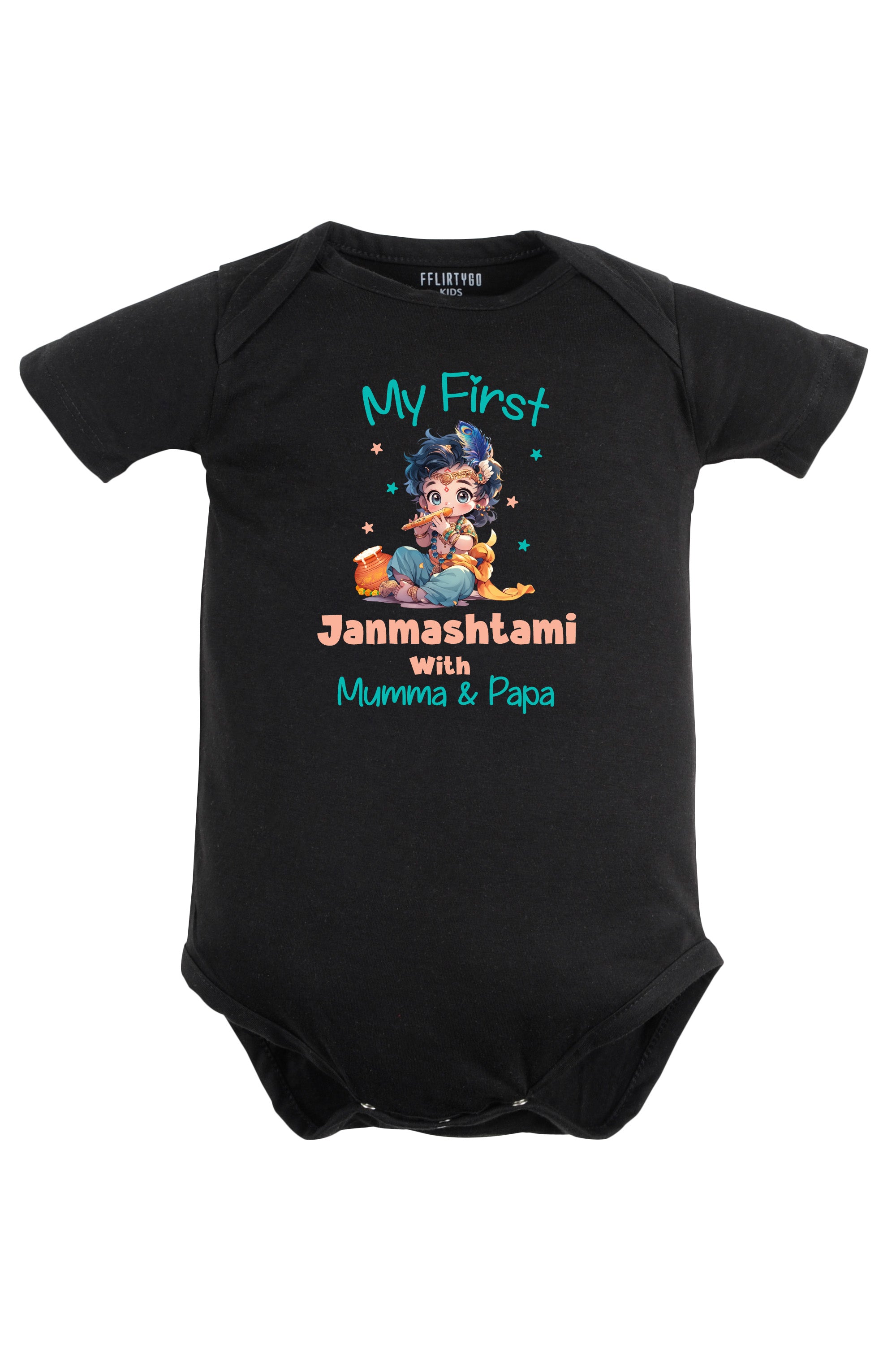 My First Janmashtami with Mumma & Papa Baby Romper | Onesies