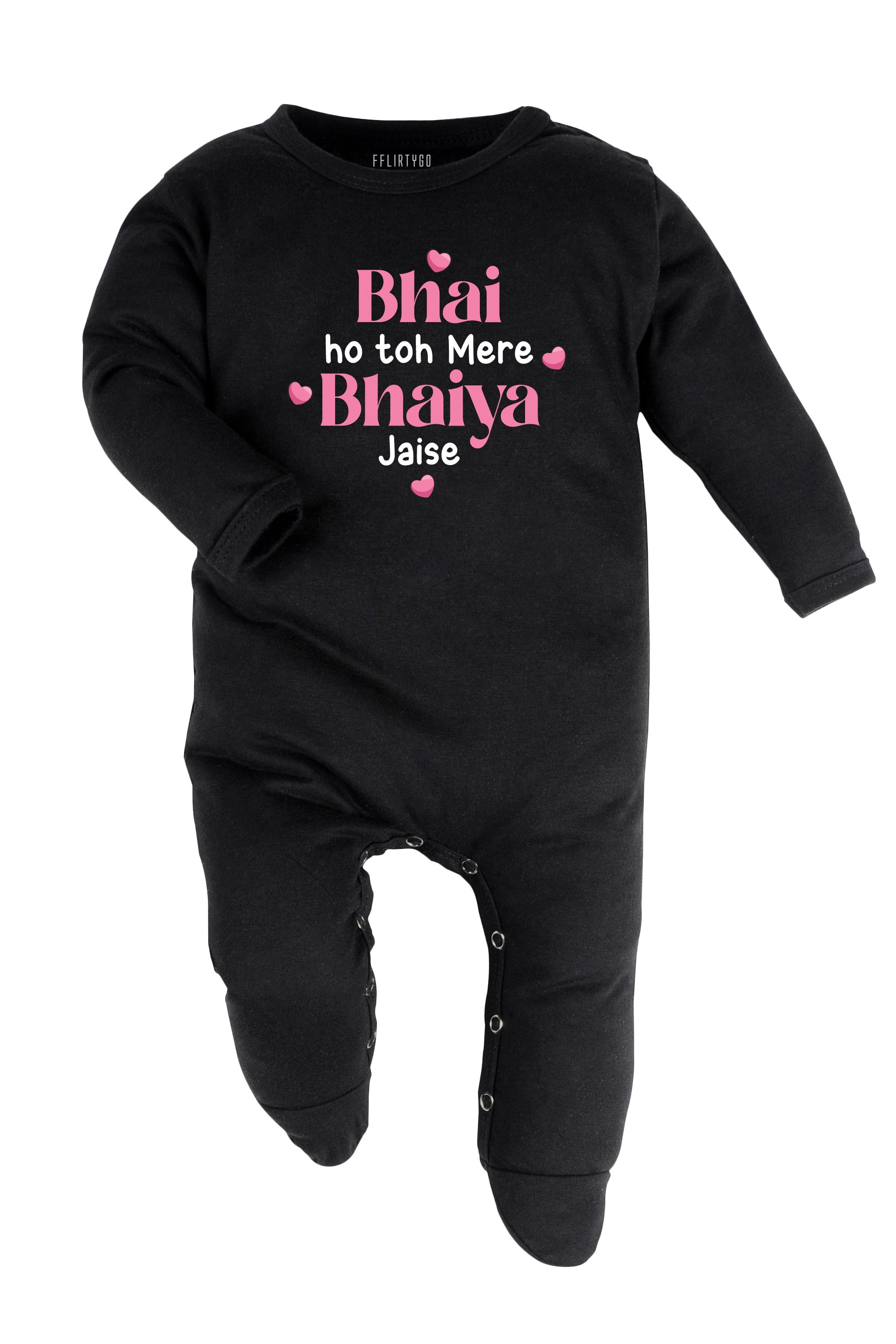 Bhai Ho Toh Mere Bhaiya Jaise Baby Romper | Onesies