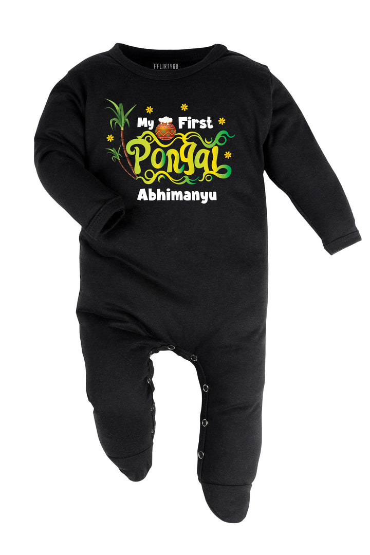 My first pongal Baby Romper | Onesies w/ Custom Name