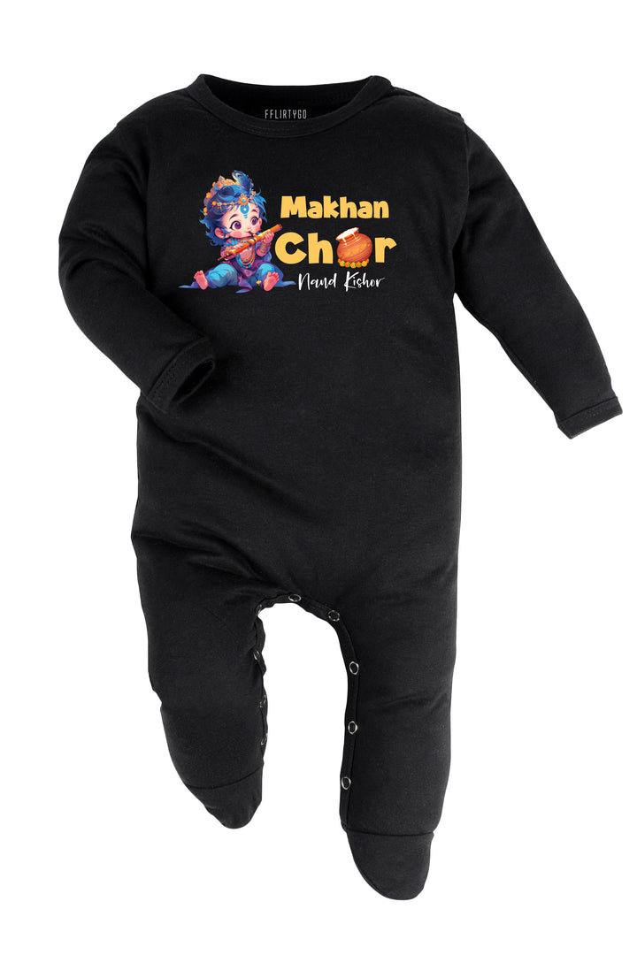 Makhan Chor Nand Kishor Baby Romper | Onesies