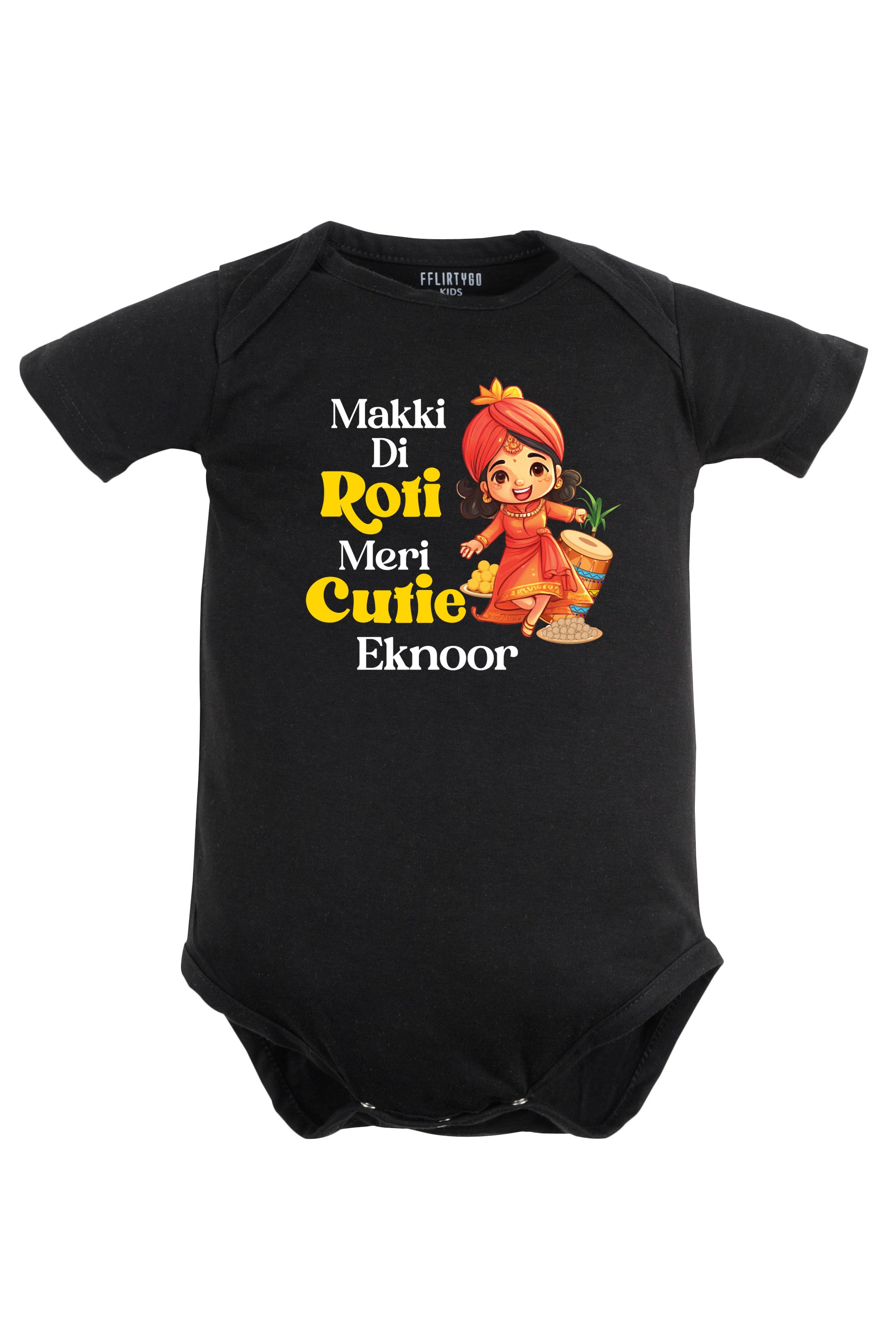 Makki Di Roti, Meri Cutie Baby Romper | Onesies w/ Custom Name