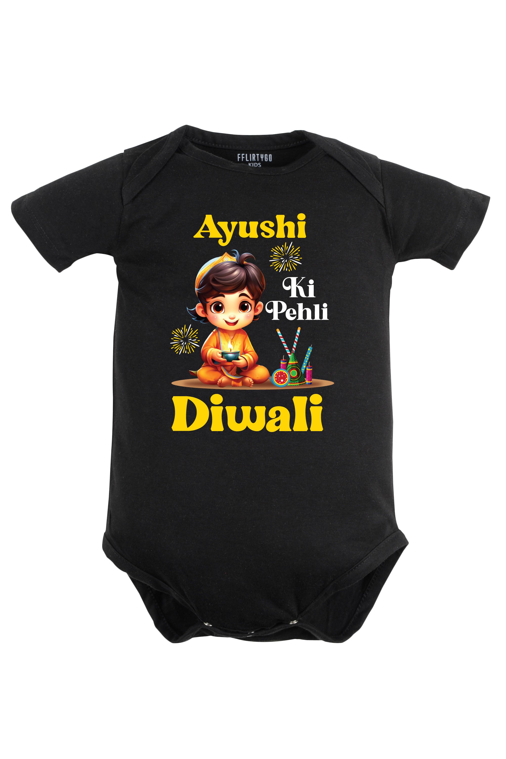 Meri Pehli Diwali Baby Romper | Onesies w/ Custom Name