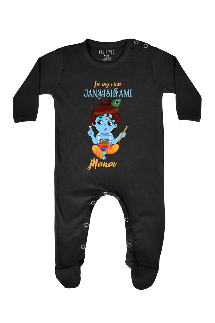 Its My first Janmashtami Baby Romper | Onesies w/ Custom Name