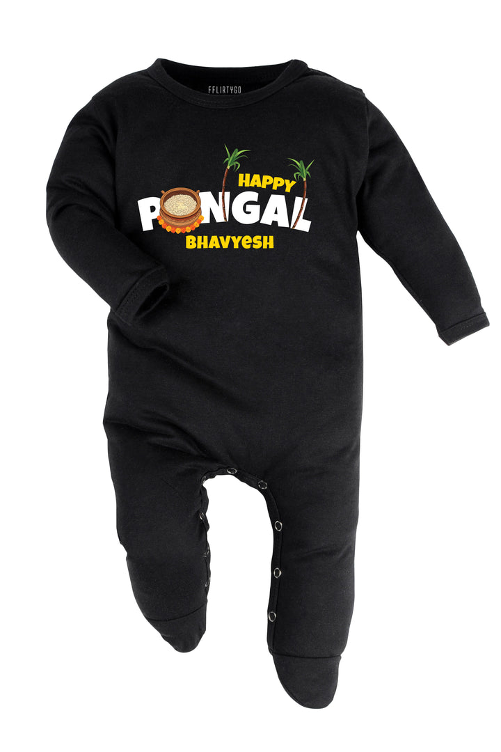 Happy Pongal Baby Romper | Onesies w/ Custom Name