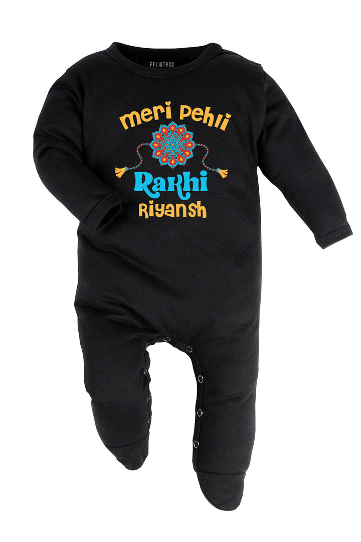 Meri Pehli Rakhi Baby Romper | Onesies w/ Custom Name