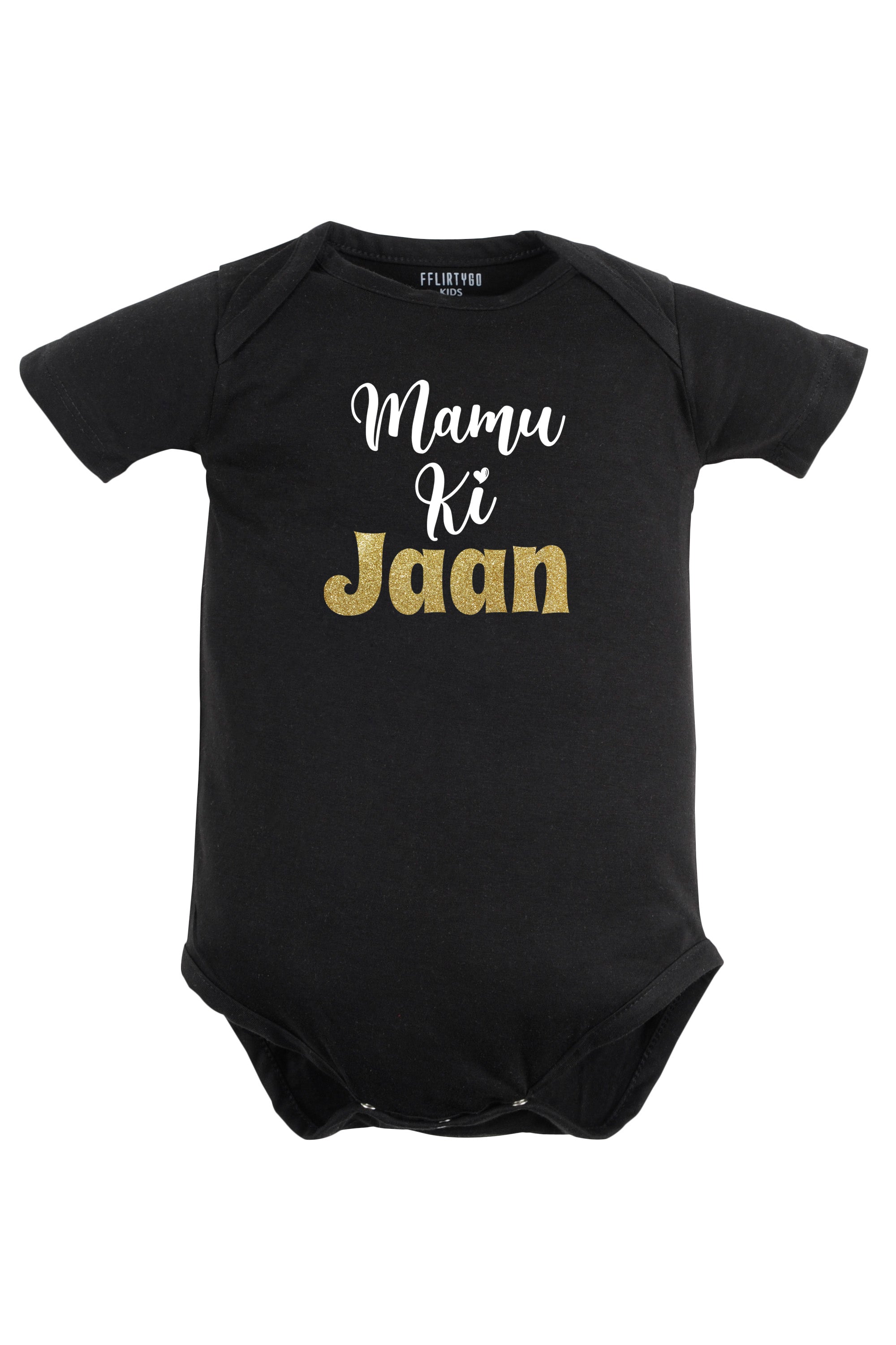 Mamu Ki Jaan Baby Romper | Onesies