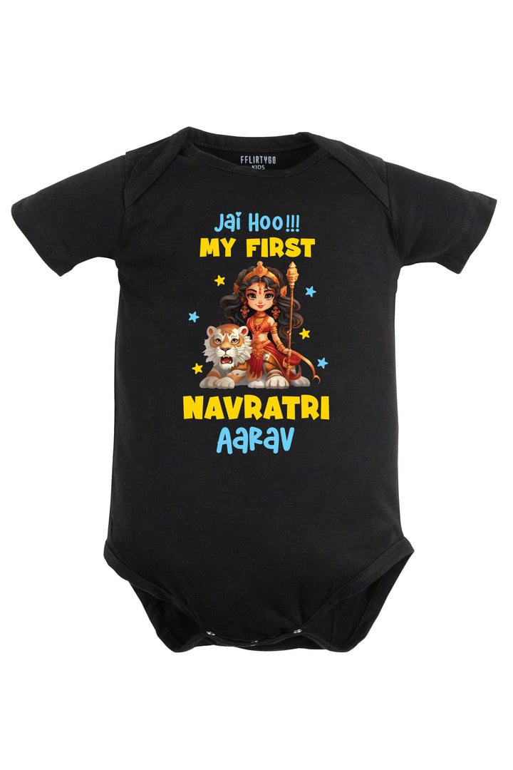 Jai Hoo !!! My First Navratri Baby Romper | Onesies w/ Custom Name