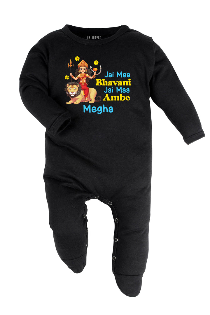 Jai Maa Bhavani Jai Maa Ambe Baby Romper | Onesies w/ Custom Name