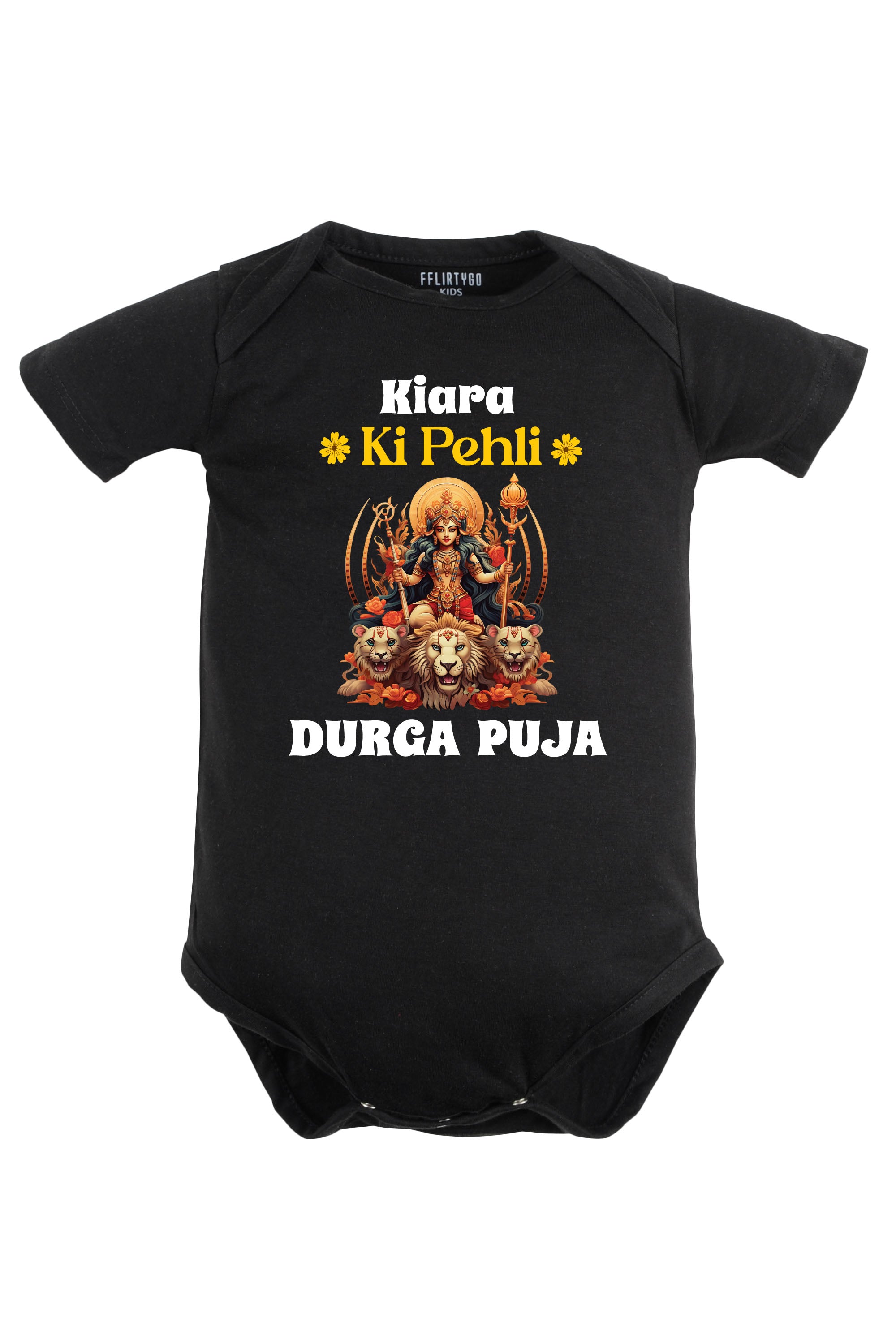 Meri Pehli Durga Puja Baby Romper | Onesies w/ Custom Name