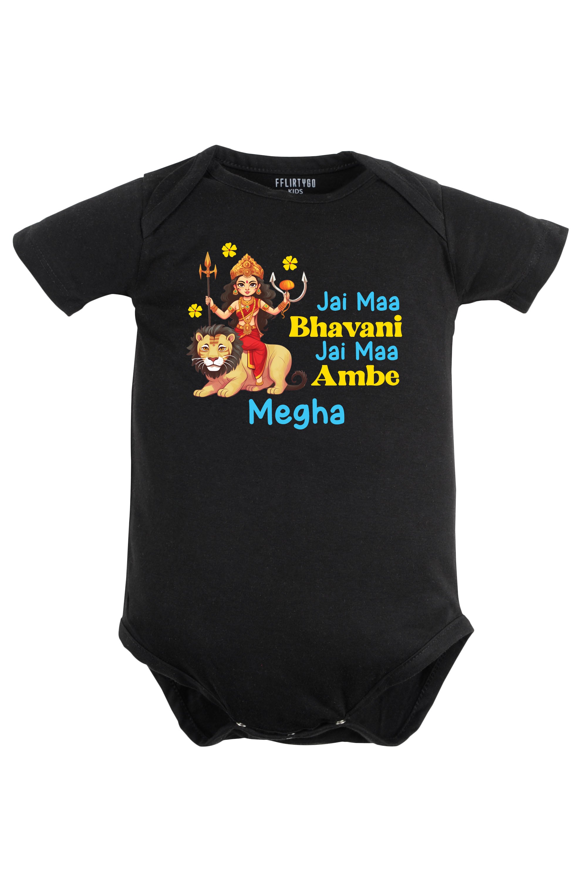 Jai Maa Bhavani Jai Maa Ambe Baby Romper | Onesies w/ Custom Name