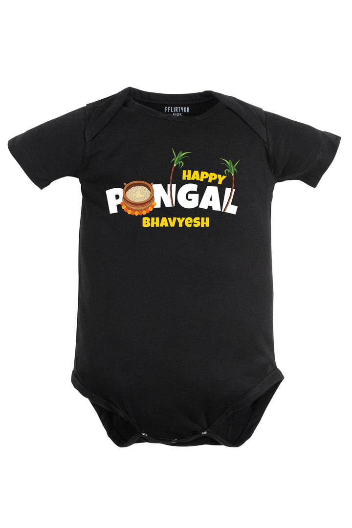 Happy Pongal Baby Romper | Onesies w/ Custom Name