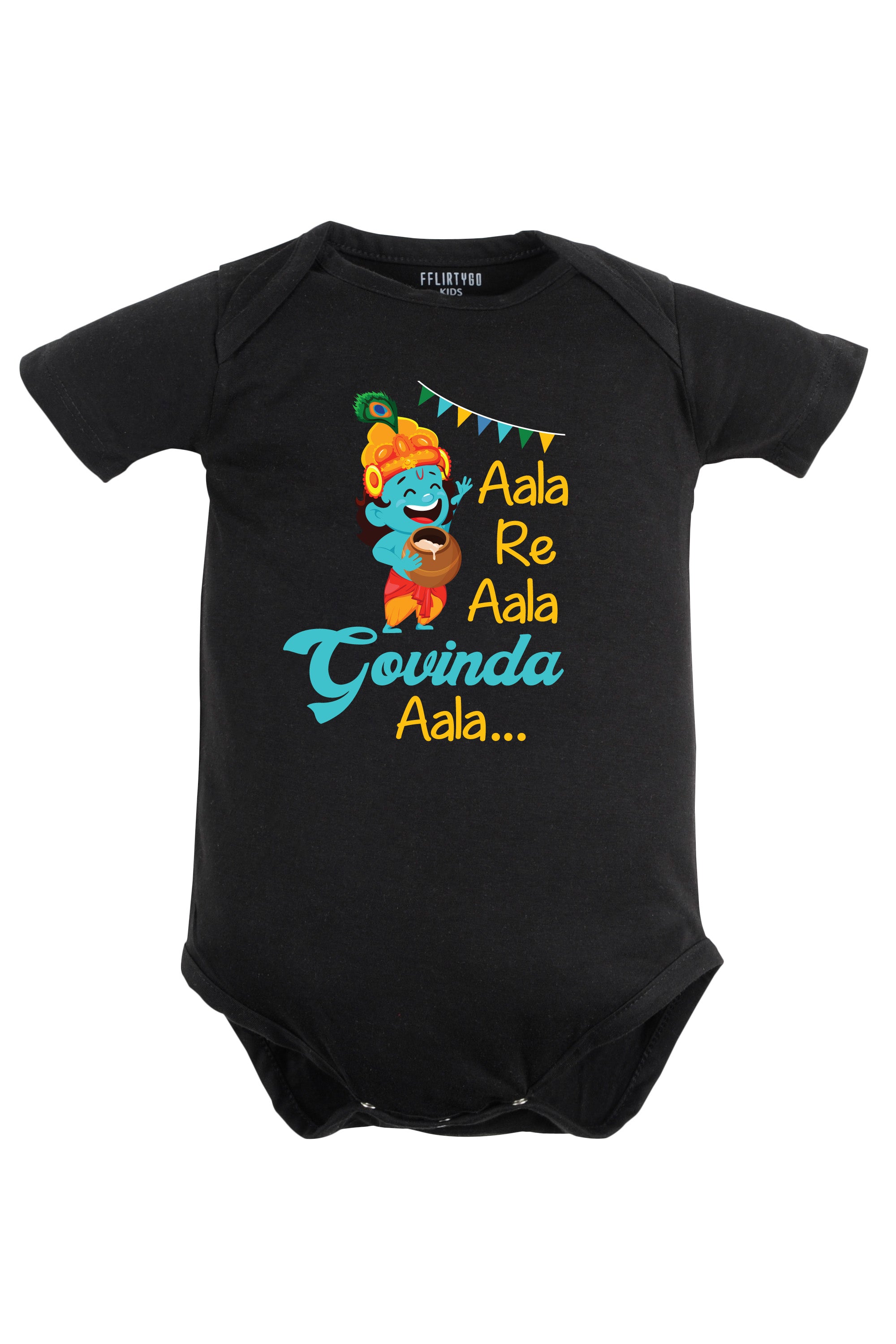 Aala Re Aala Govinda Aala Baby Romper | Onesies