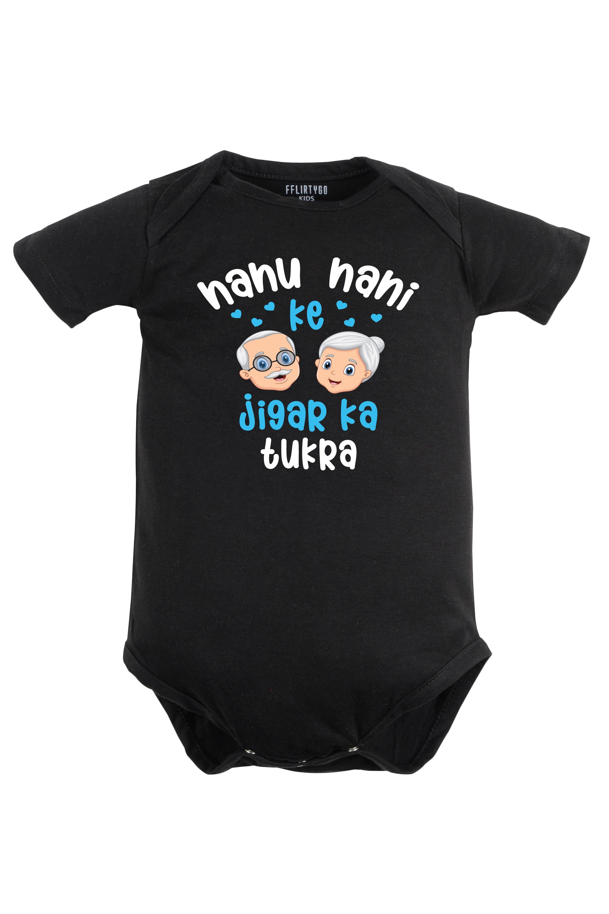 Nanu Nani Ke Jigar Ka Tukra Baby Romper | Onesies