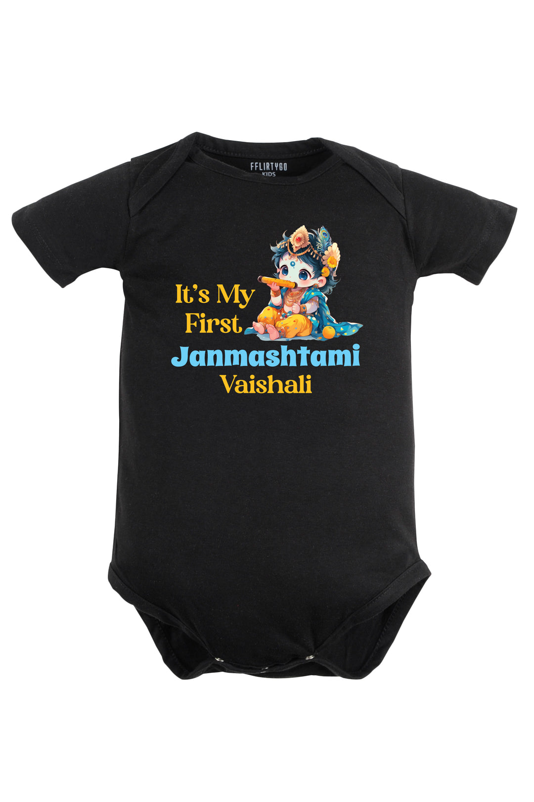 It's My First Janmashtami Baby Romper | Onesies w/ Custom Name