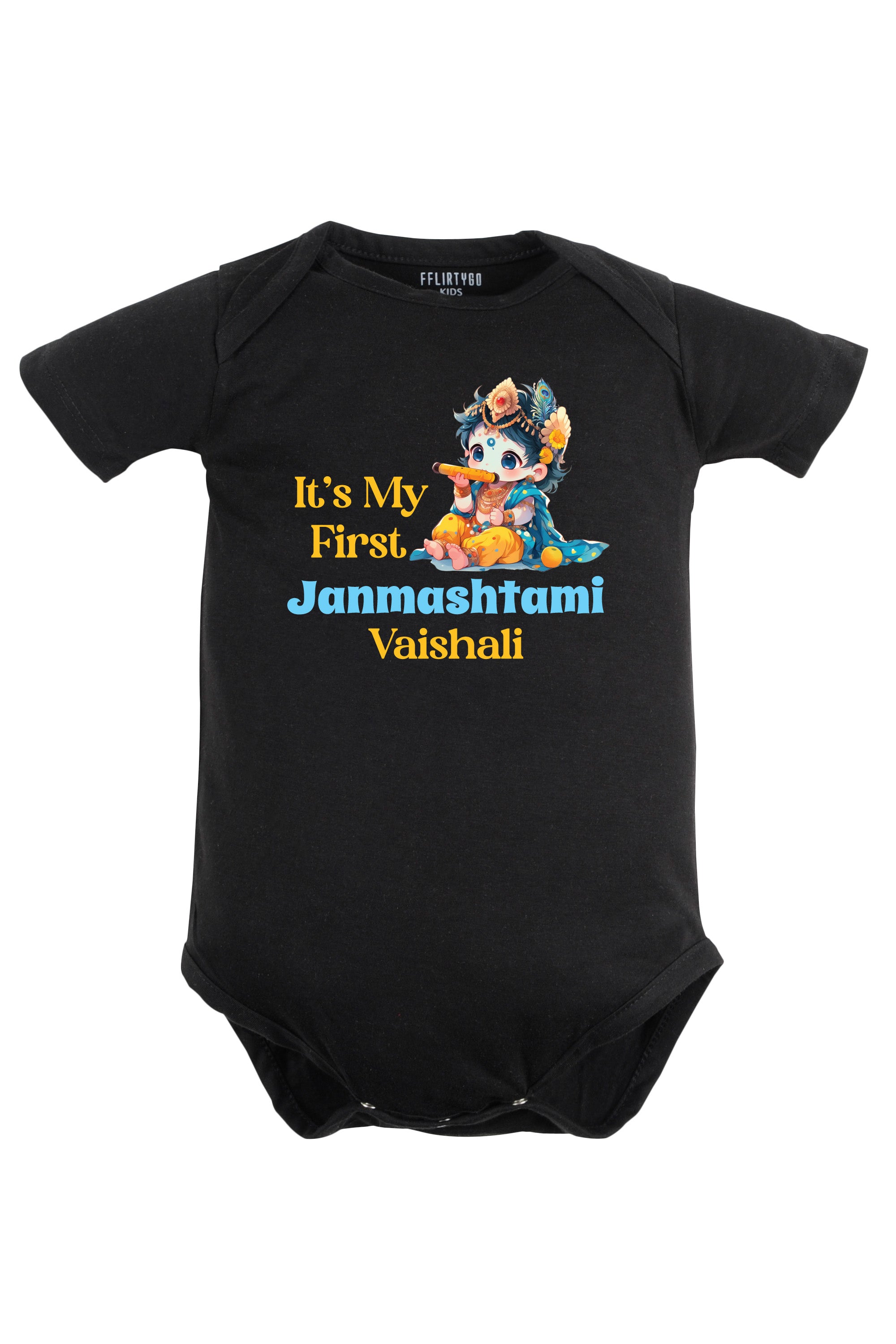 It's My First Janmashtami Baby Romper | Onesies w/ Custom Name