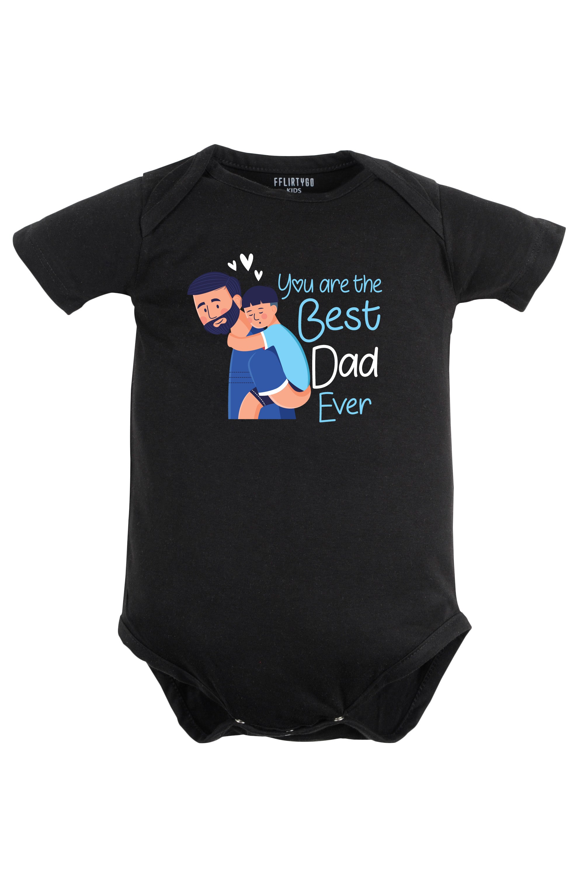 You Are the Best Dad Ever (Boy) Baby Romper | Onesies