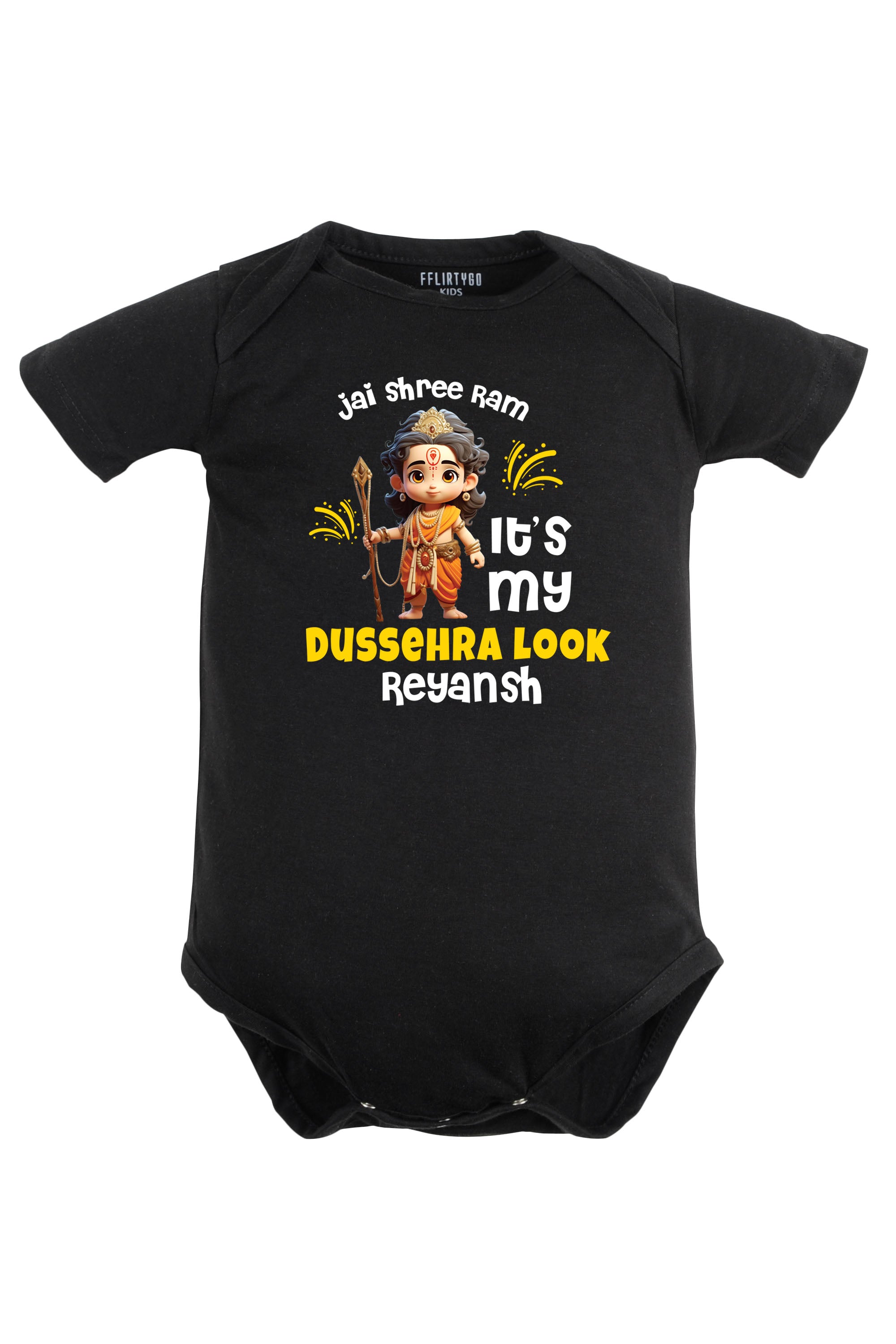 Jai Shree Ram It's My Dussehra Look Baby Romper | Onesies w/ Custom Name