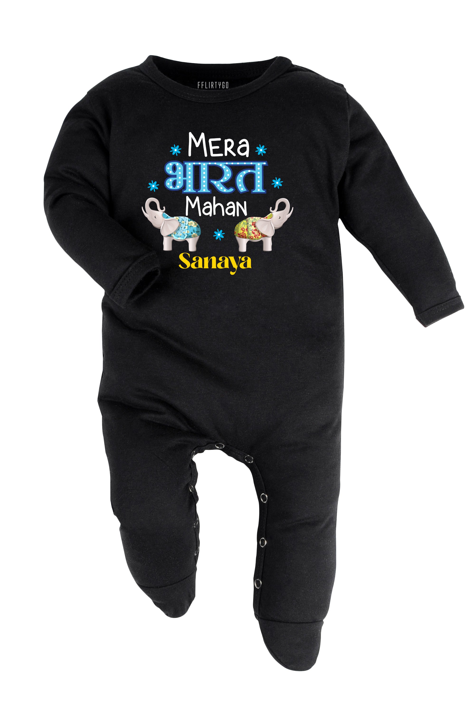 Mera Bharat Mahaan Baby Romper | Onesies w/ Custom Name