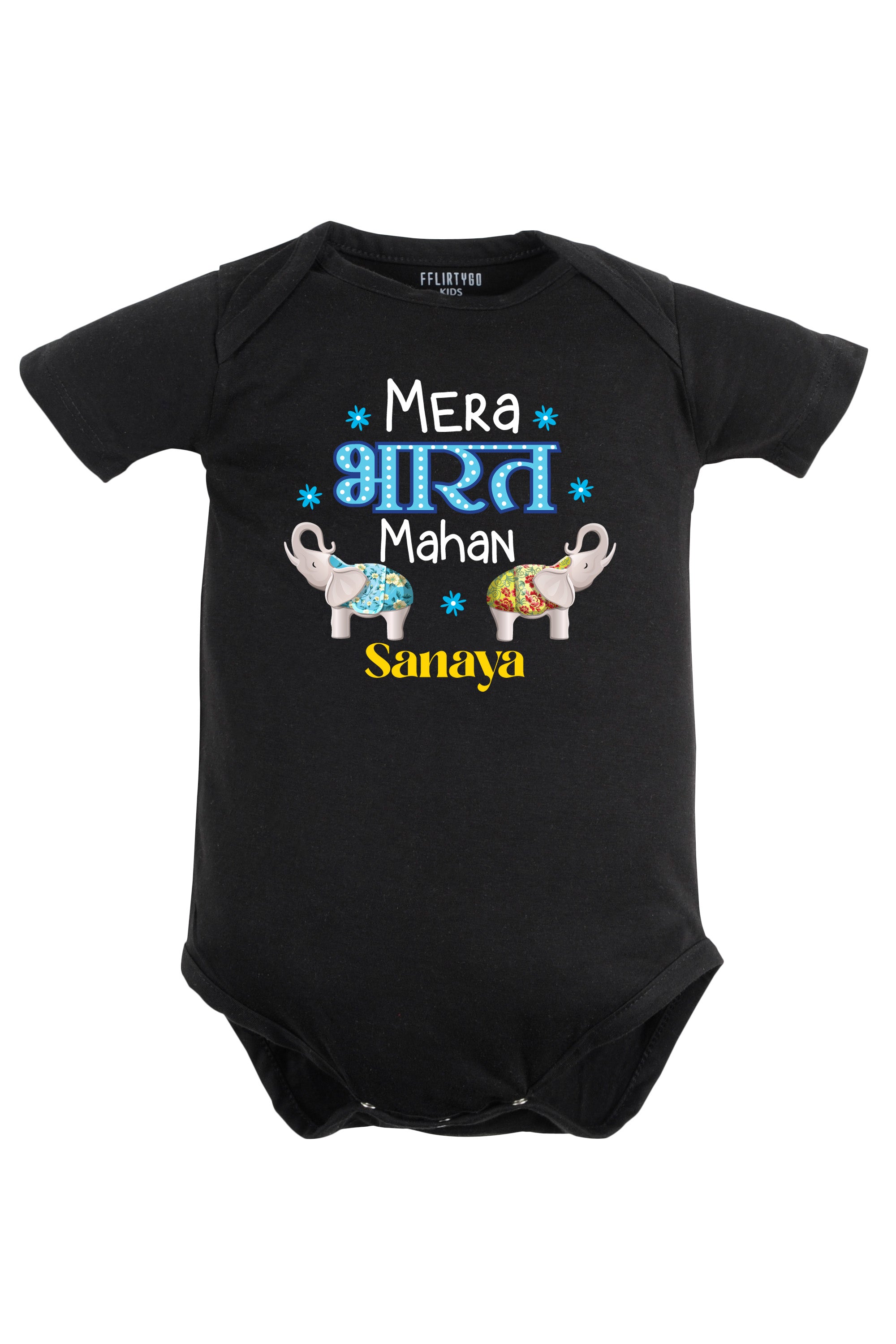 Mera Bharat Mahaan Baby Romper | Onesies w/ Custom Name