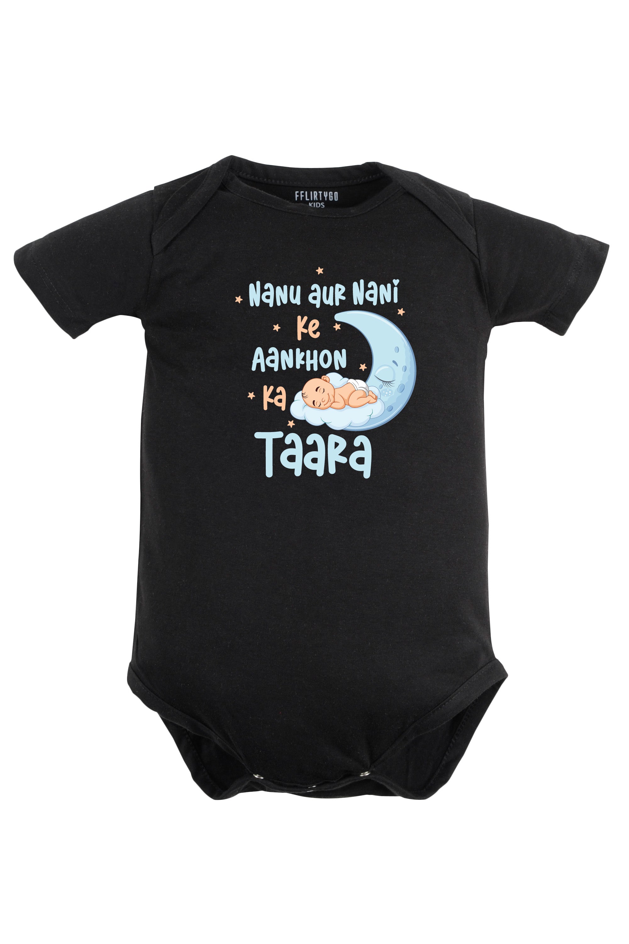 Nanu Aur Nani Ke Aankhon Ka Tara Baby Romper | Onesies