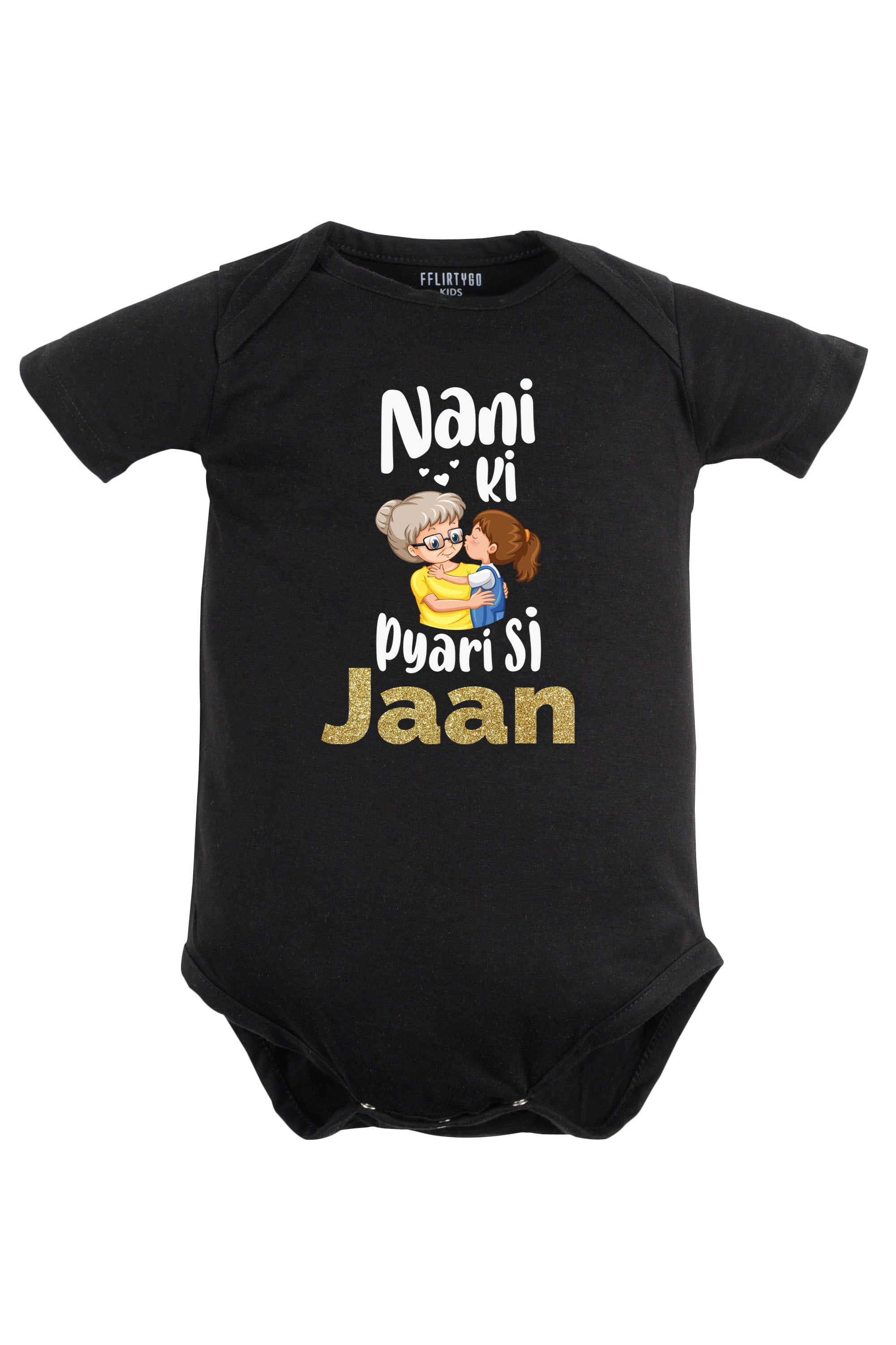 Nani Ki Pyari Si Jaan Baby Romper | Onesies