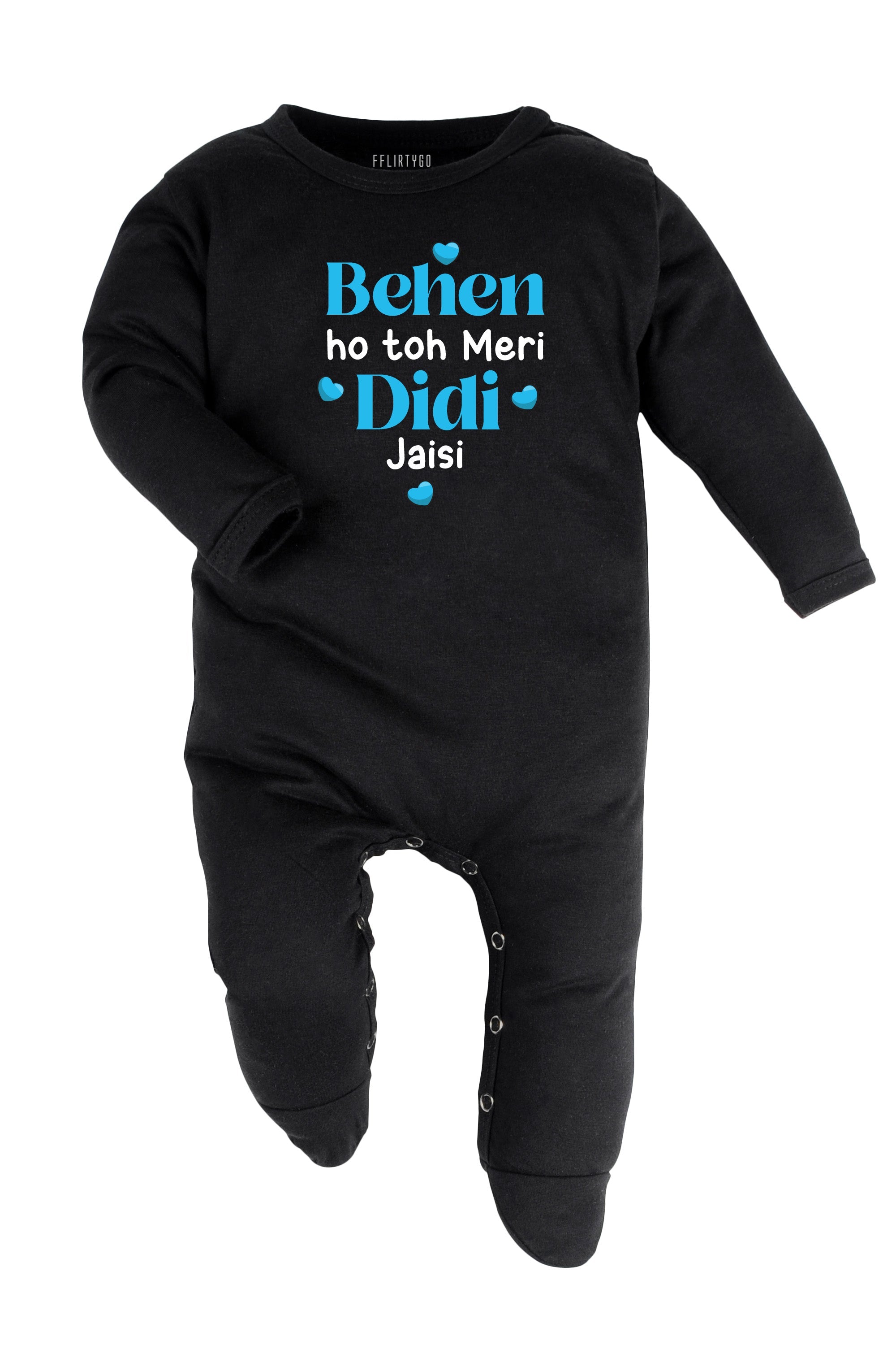 Behen Ho Toh Meri Didi Jaisi Baby Romper | Onesies