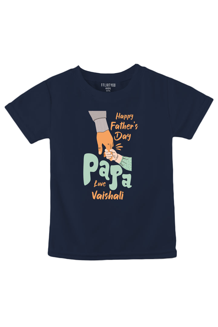 Happy Father's Day Papa Kids Tshirt w/ Custom Name