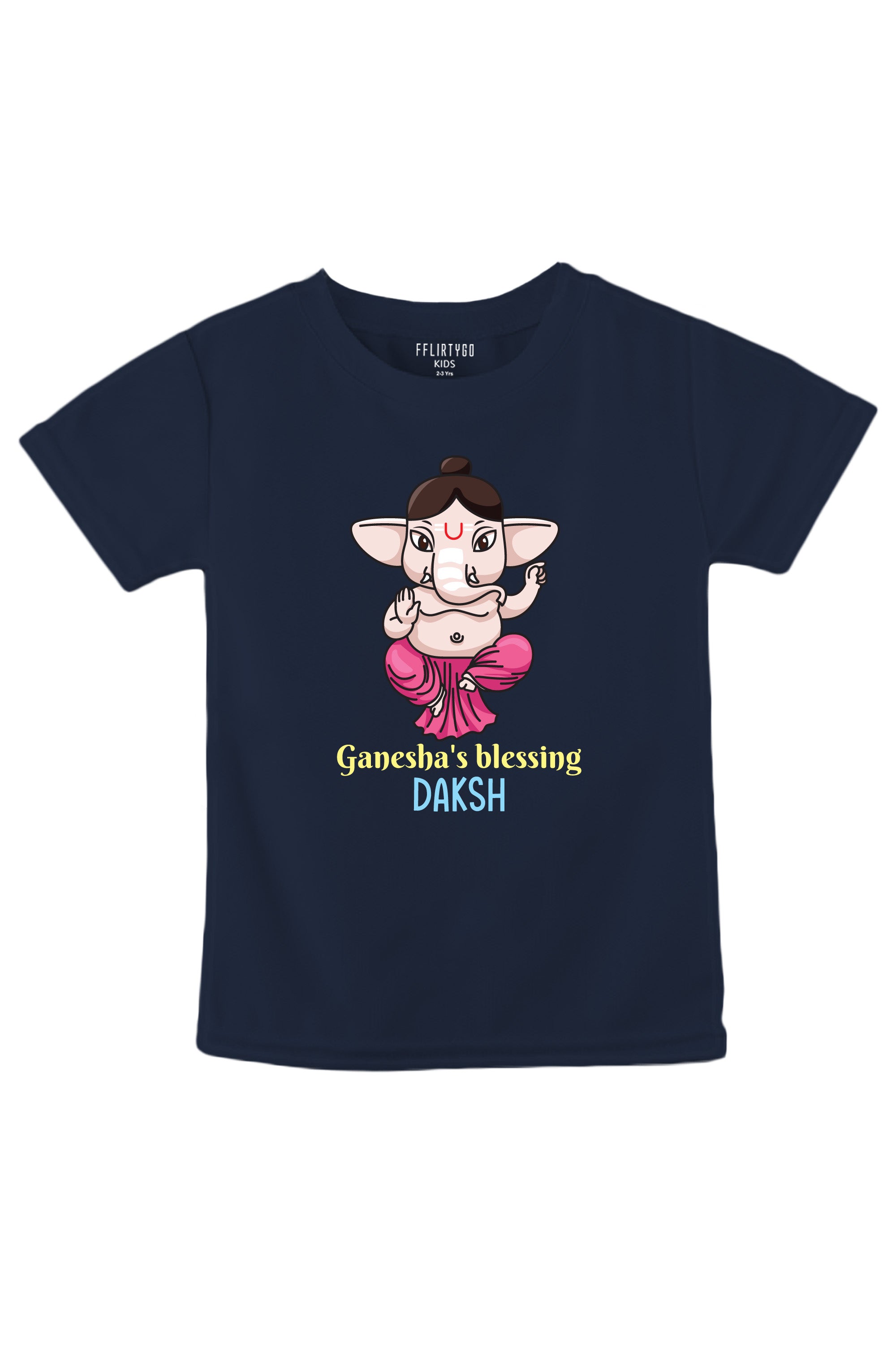 Ganesha's Blessing Kids T Shirt w/ Custom Name