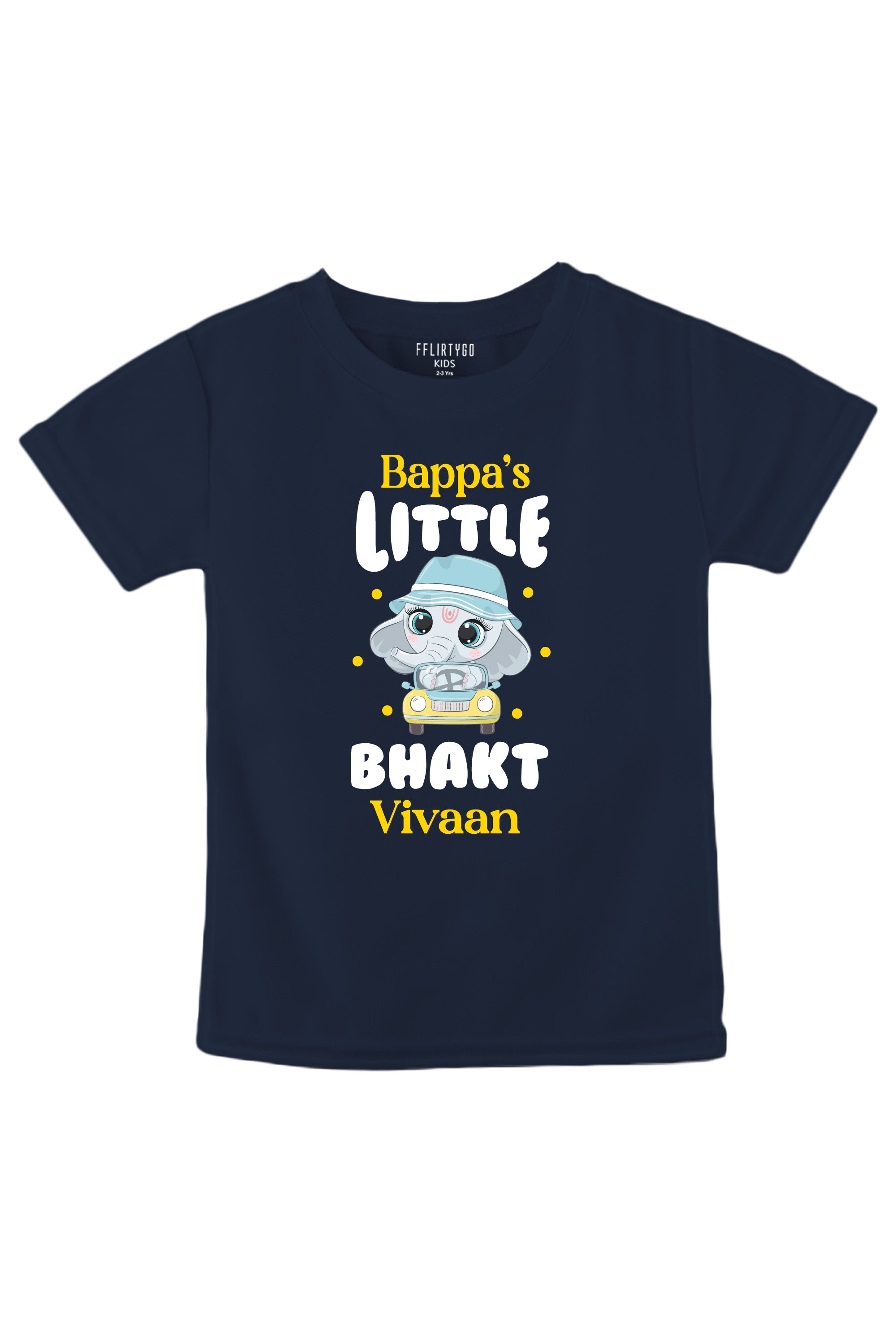 Bappa's Little BHAKT Kids T Shirt w/ Custom Name