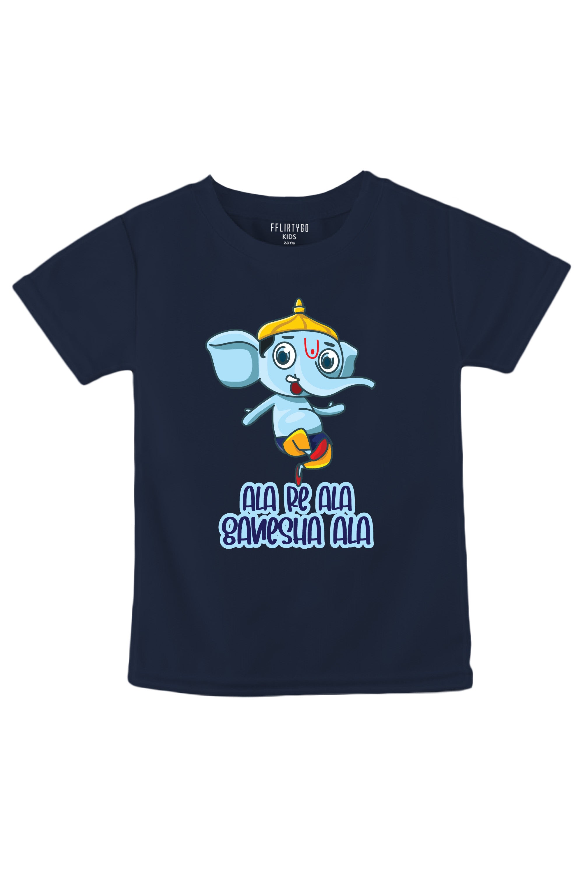 Ala Re Ala Ganesha Ala Kids T Shirt