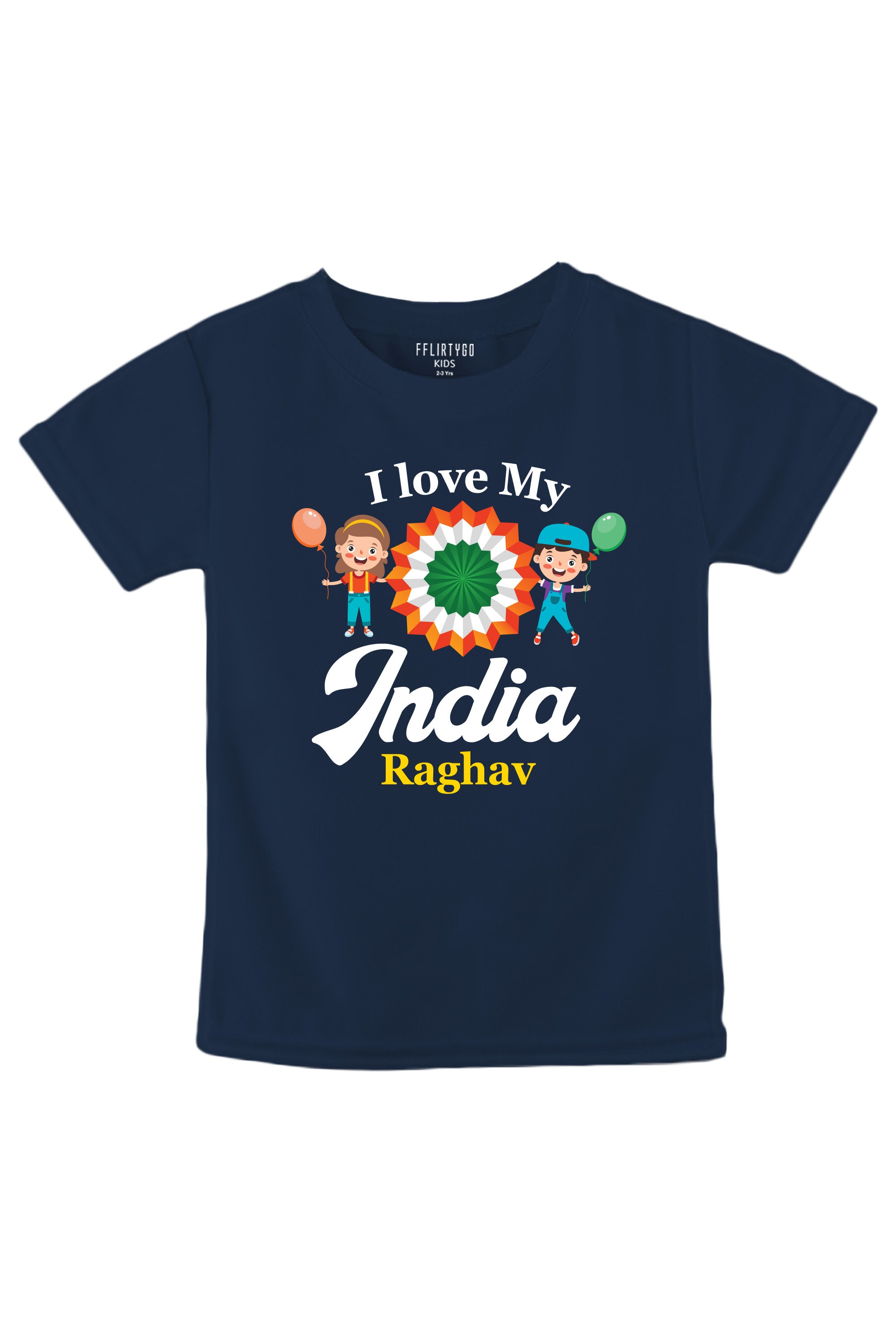 I Love My India Kids T Shirt w/ Custom Name